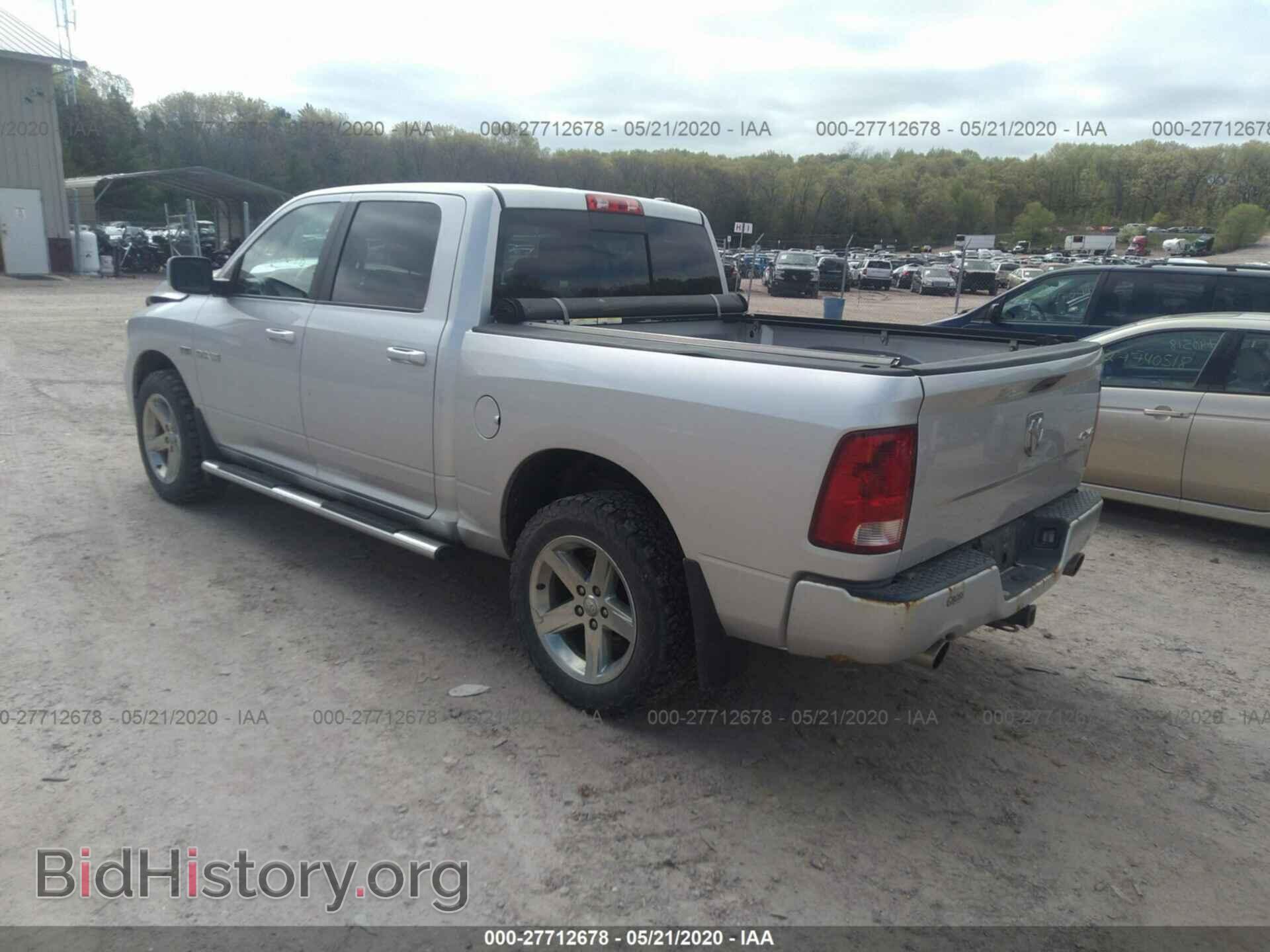2010 DODGE RAM 1500 - VIN: 1D7RV1CT2AS100455 - Фото 3