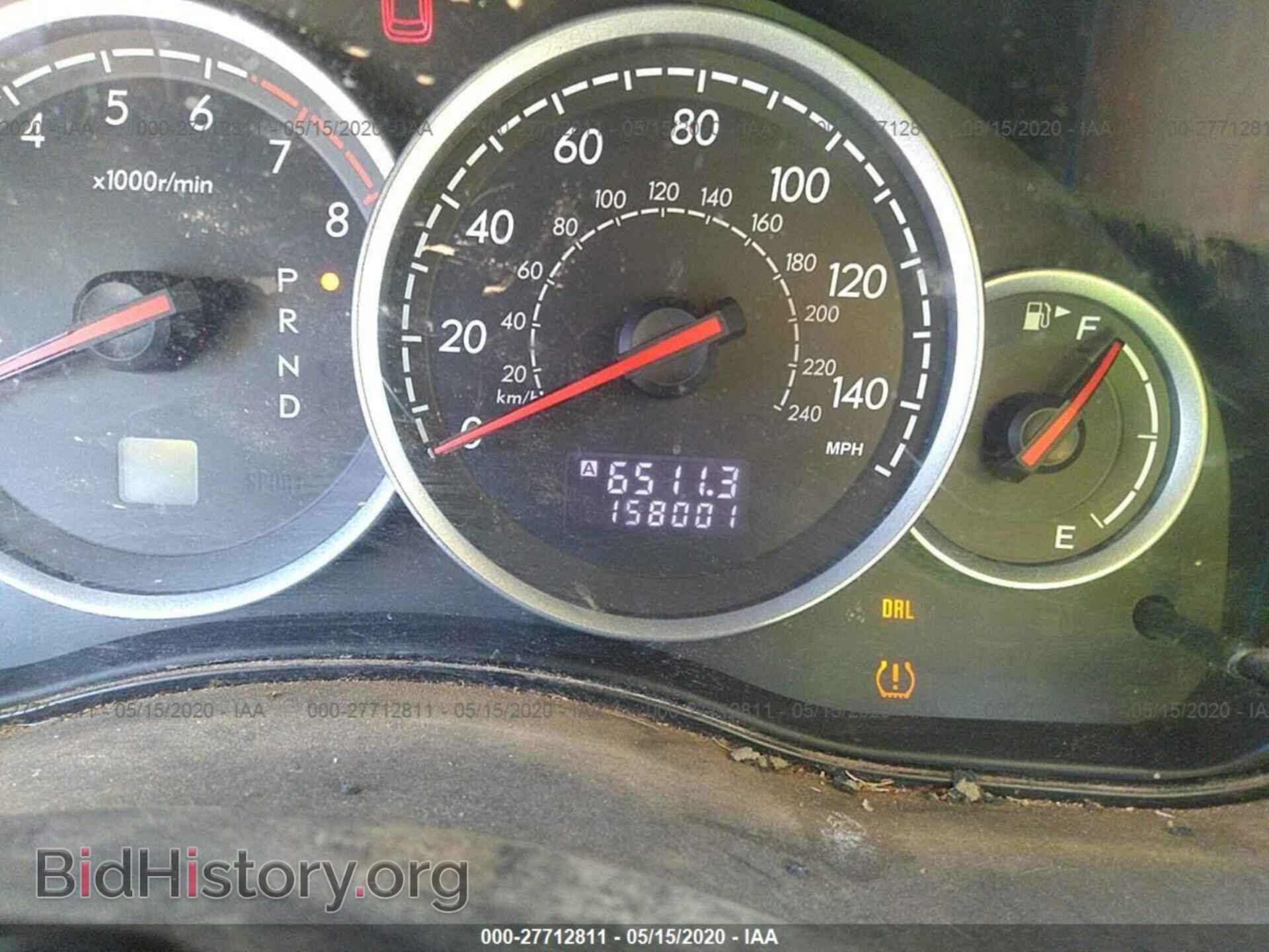 2007 SUBARU OUTBACK - VIN: 4S4BP62CX77343071 - Фото 7