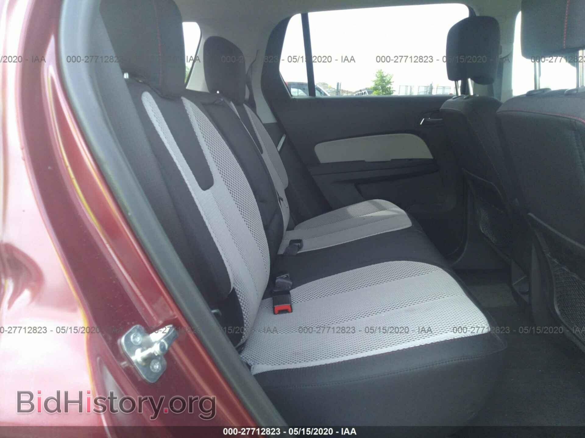 2017 GMC TERRAIN - VIN: 2GKALMEK2H6199668 - Фото 8