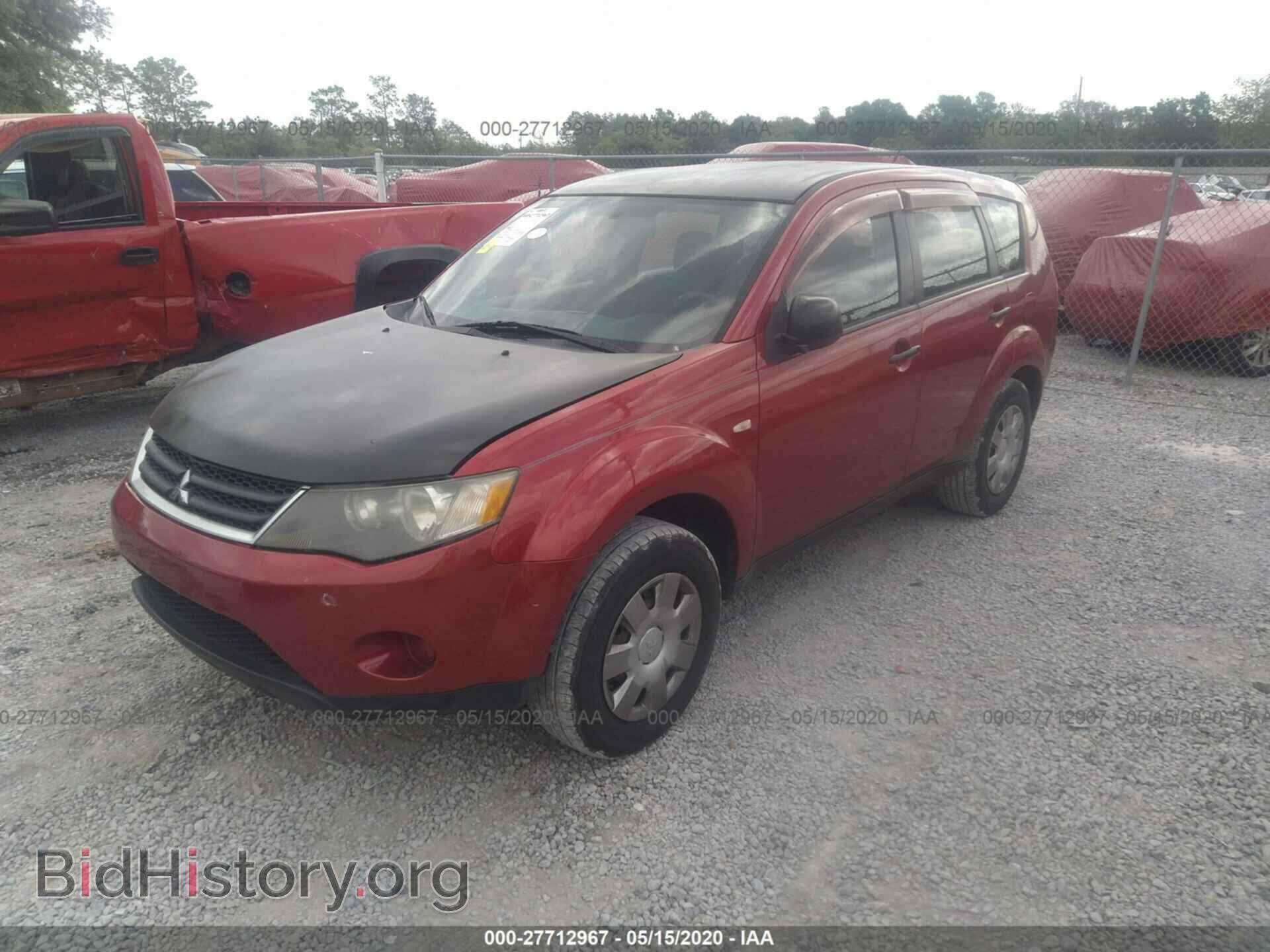 2008 MITSUBISHI OUTLANDER - VIN: JA4LS21W48Z006973 - Фото 2