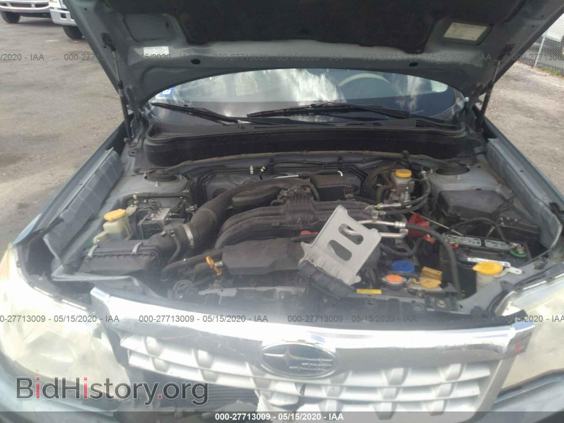 2012 SUBARU FORESTER - VIN: JF2SHBBC8CH423095 - Фото 10