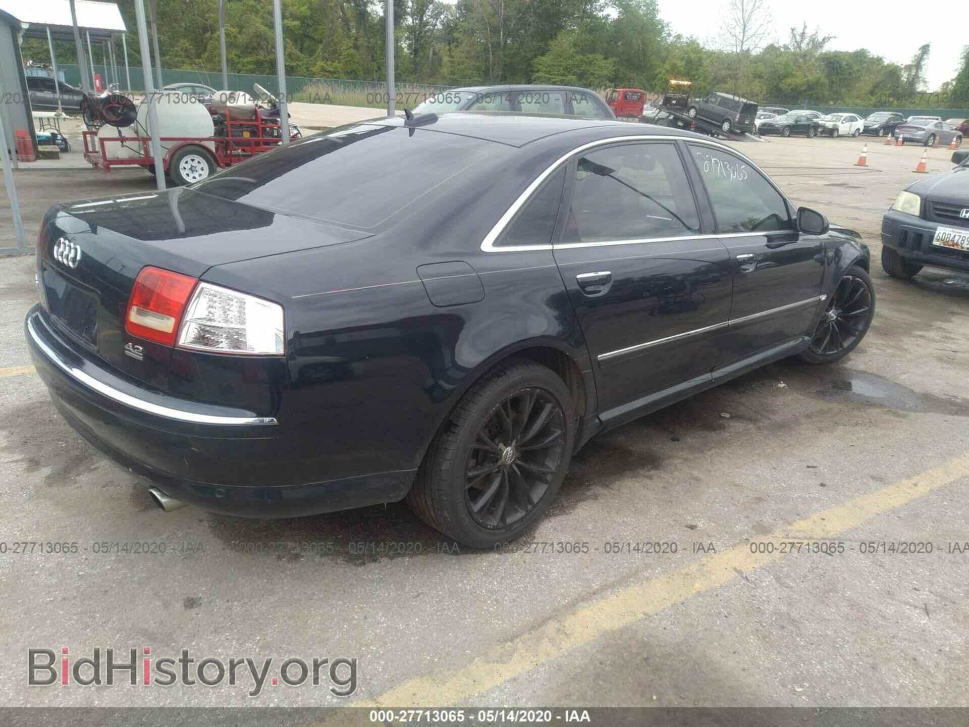 2006 AUDI A8 - VIN: WAUML44E96N013568 - Фото 4