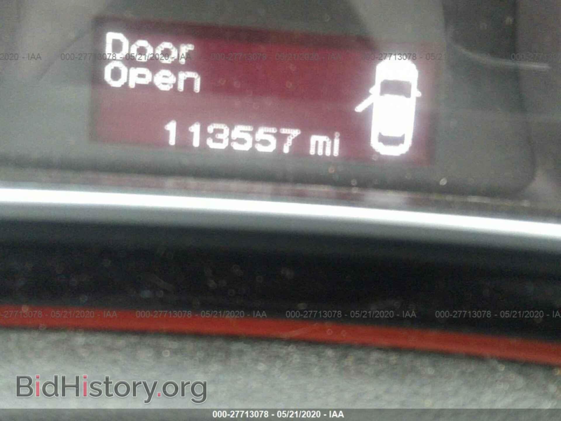 2015 DODGE DART - VIN: 1C3CDFBB8FD251129 - Фото 7