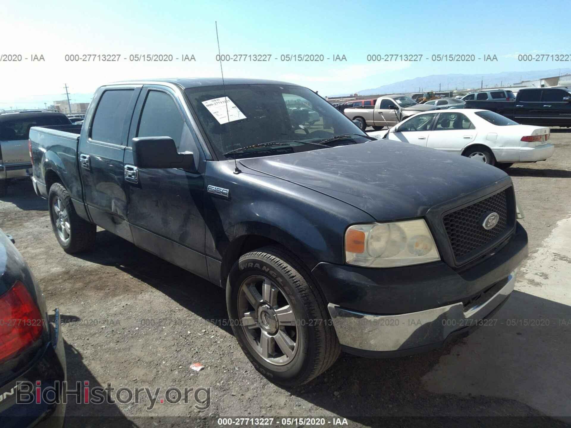 Фотография 1FTRW12W15FA77087 - FORD F150 2005