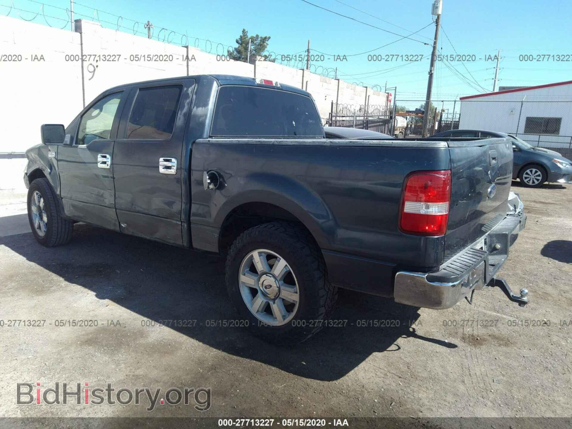 2005 FORD F150 - VIN: 1FTRW12W15FA77087 - Фото 3