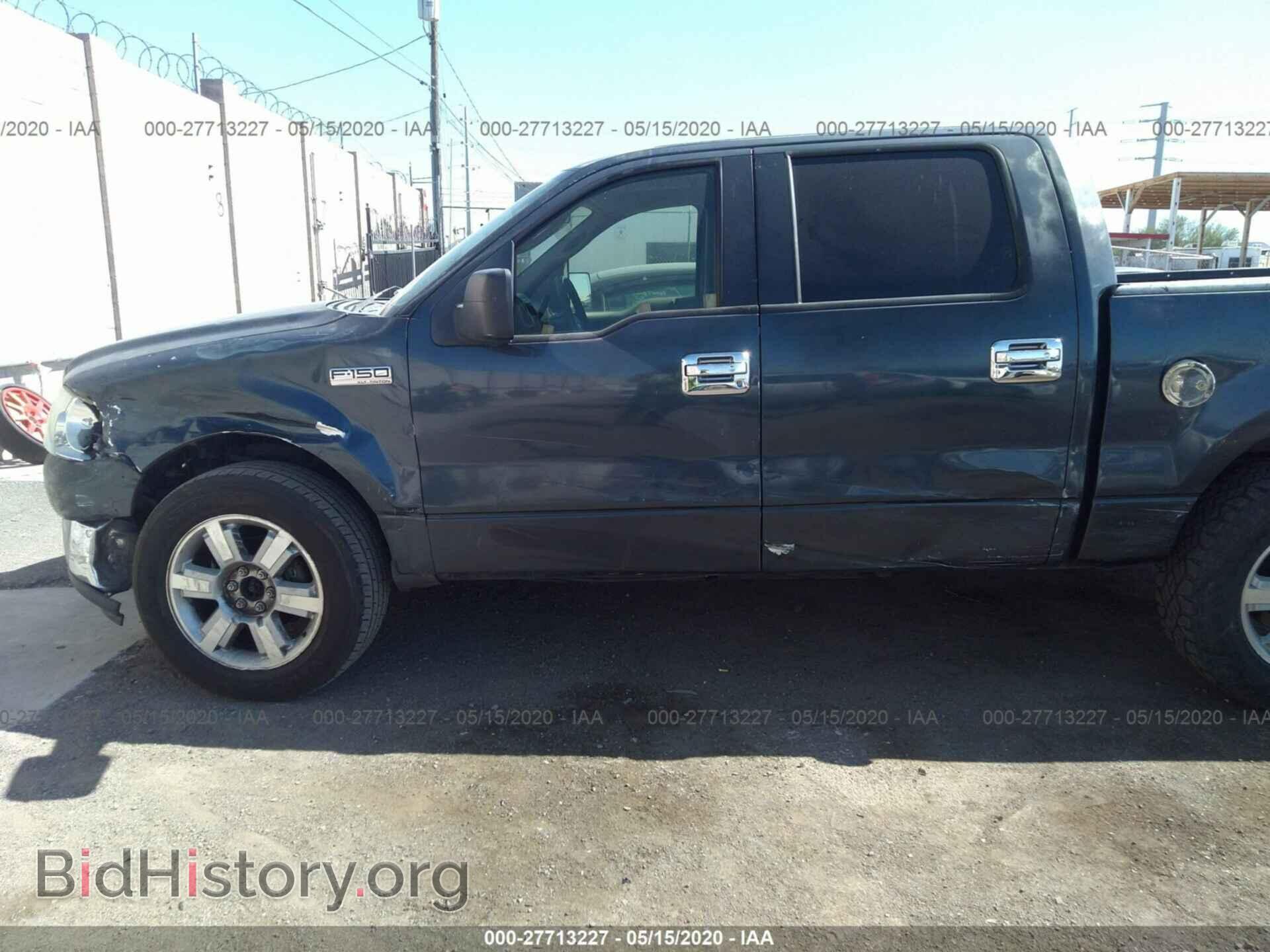 2005 FORD F150 - VIN: 1FTRW12W15FA77087 - Фото 6