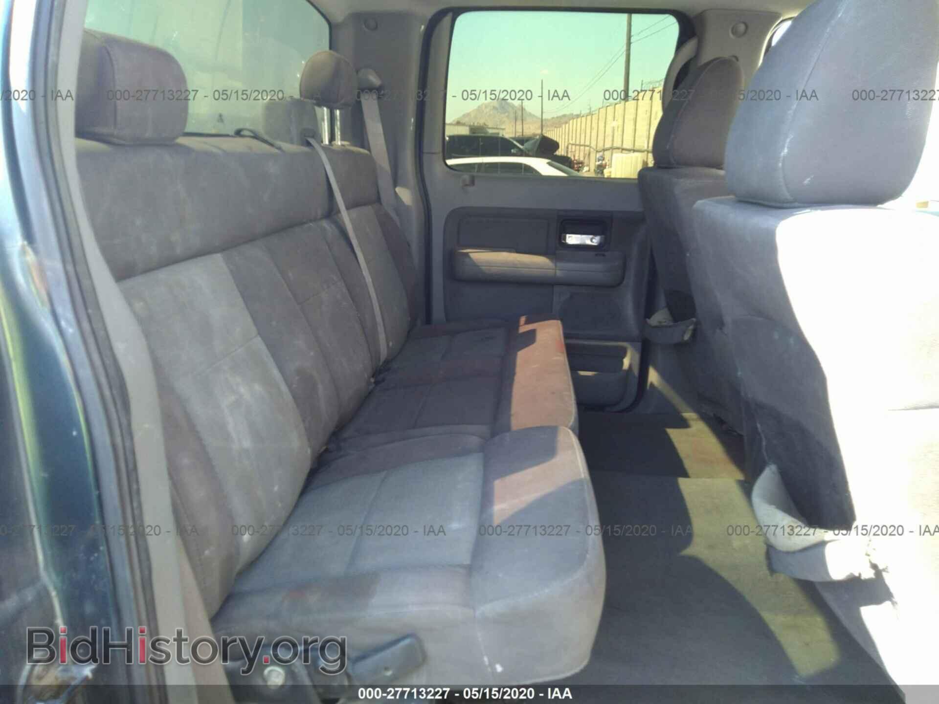 2005 FORD F150 - VIN: 1FTRW12W15FA77087 - Фото 8