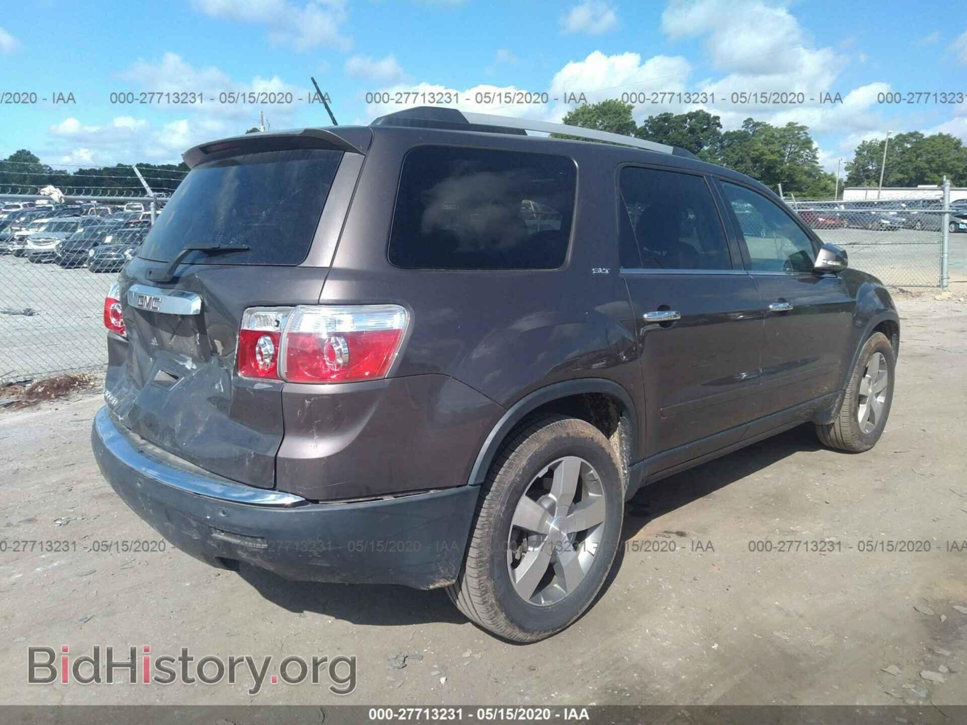 2012 GMC ACADIA - VIN: 1GKKRSED8CJ325262 - Фото 4
