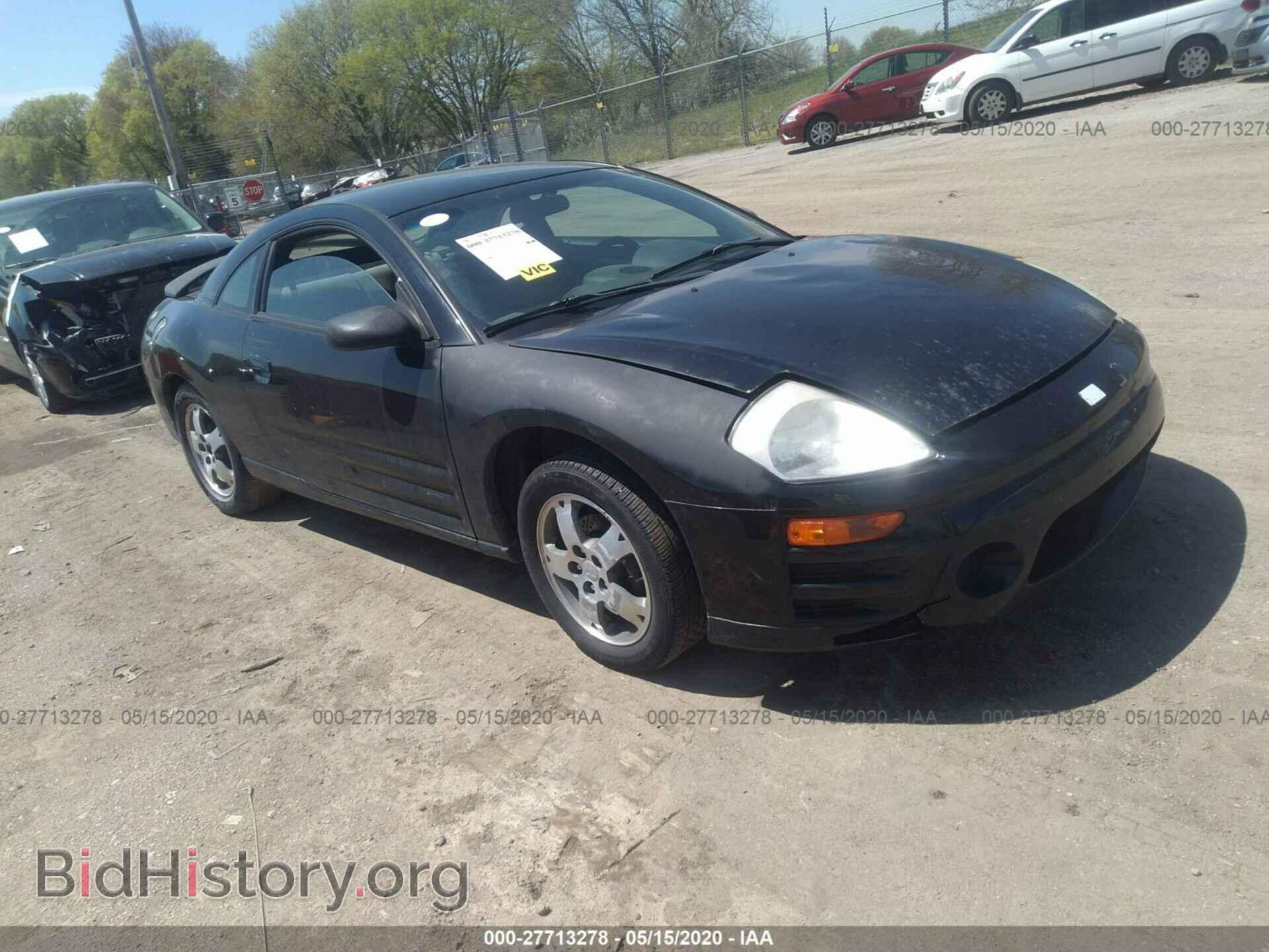 Photo 4A3AC44G25E024558 - MITSUBISHI ECLIPSE 2005