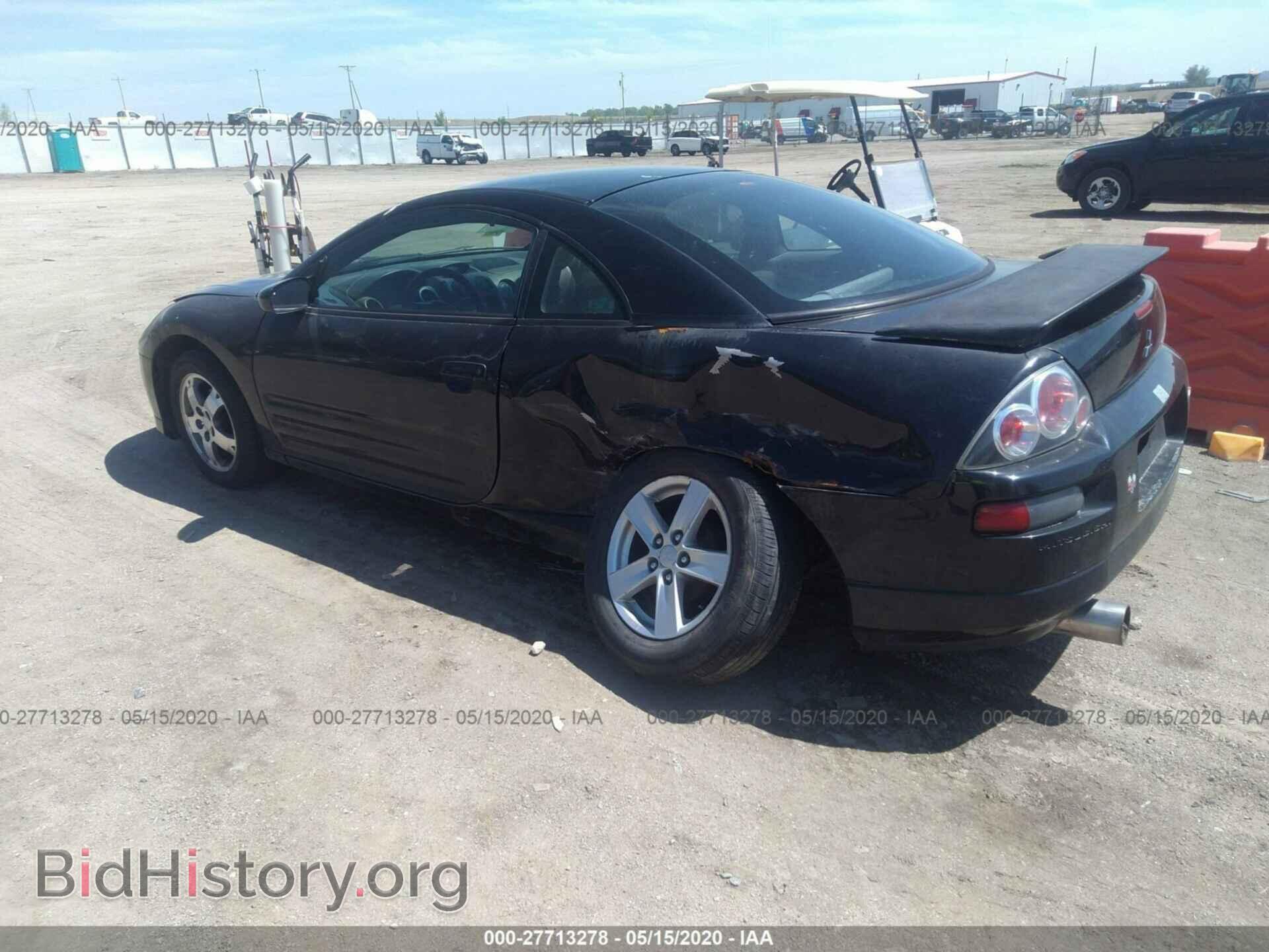 2005 MITSUBISHI ECLIPSE - VIN: 4A3AC44G25E024558 - Photo 3