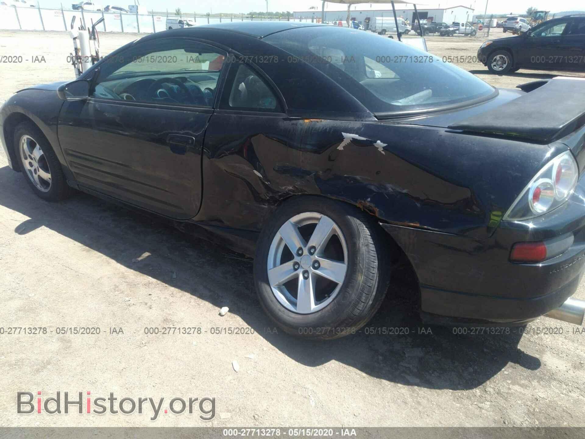 2005 MITSUBISHI ECLIPSE - VIN: 4A3AC44G25E024558 - Photo 6