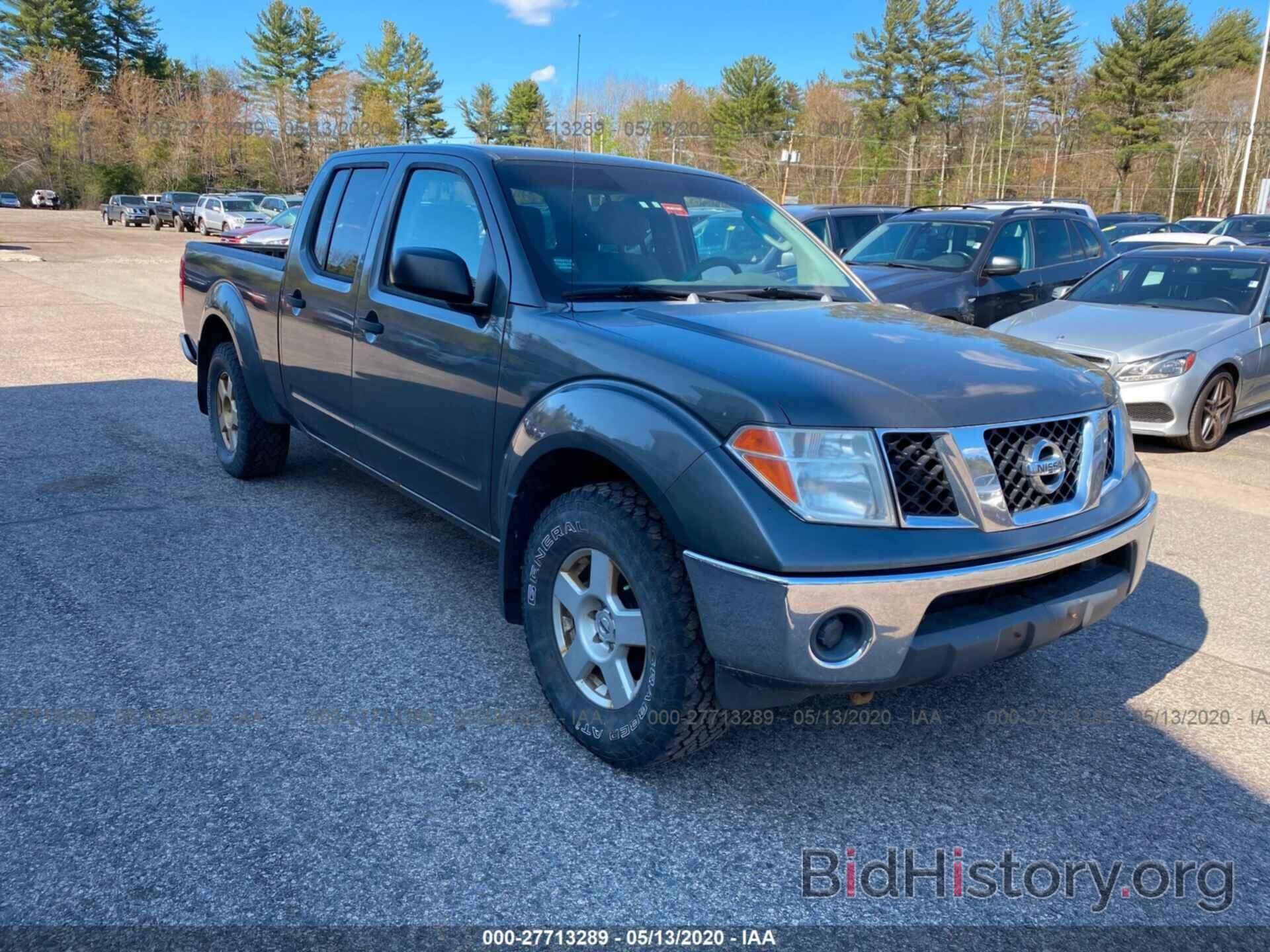 Photo 1N6AD09W67C427074 - NISSAN FRONTIER 2007