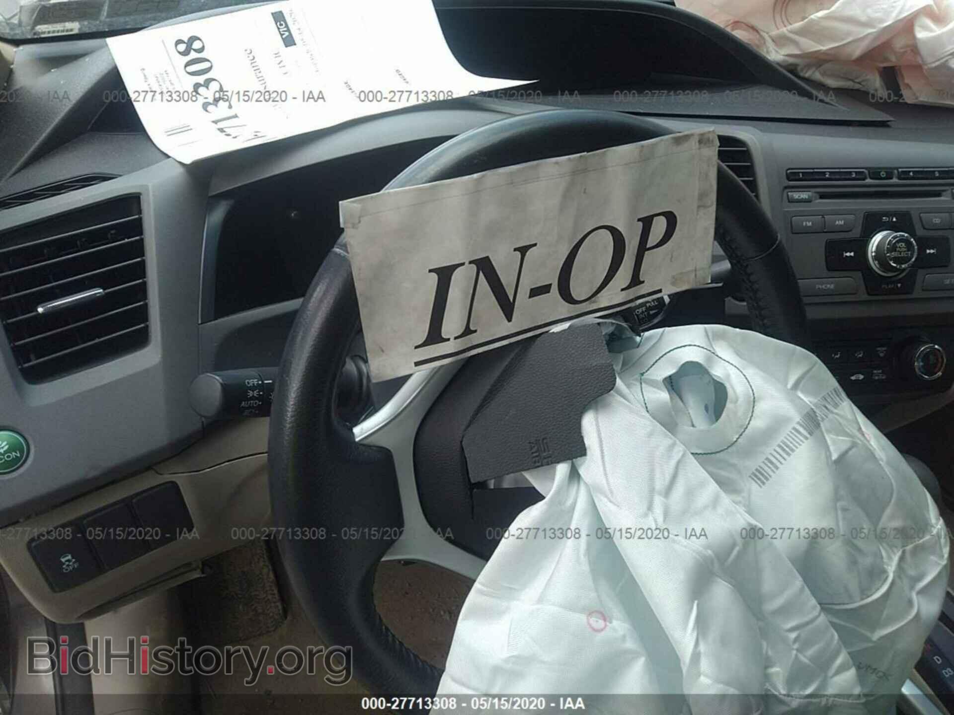 2012 HONDA CIVIC - VIN: 2HGFB2F92CH529182 - Фото 7