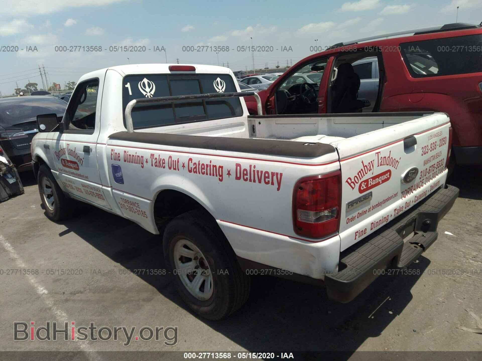 2008 FORD RANGER - VIN: 1FTYR10D38PB17611 - Фото 3