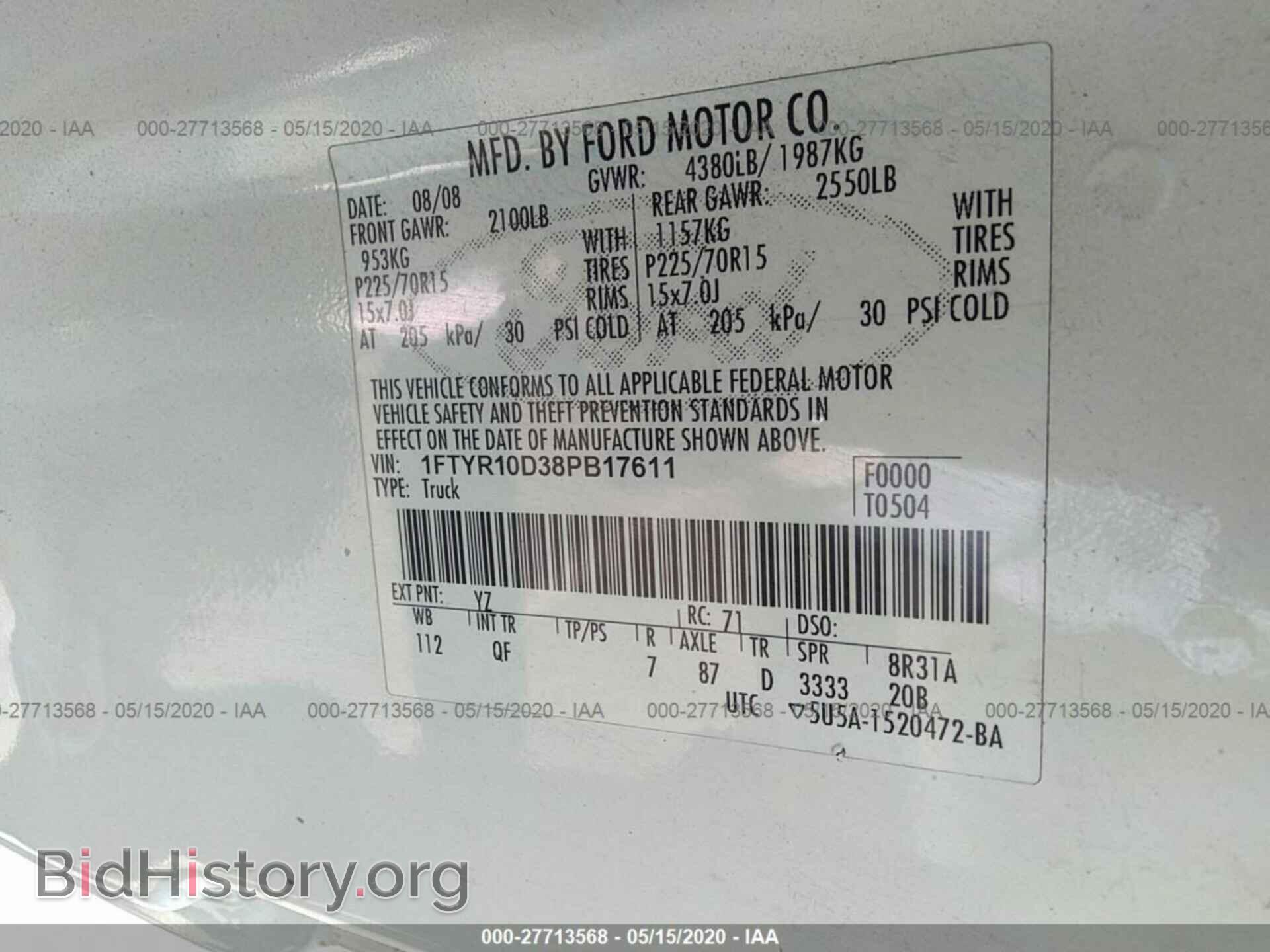 2008 FORD RANGER - VIN: 1FTYR10D38PB17611 - Фото 9