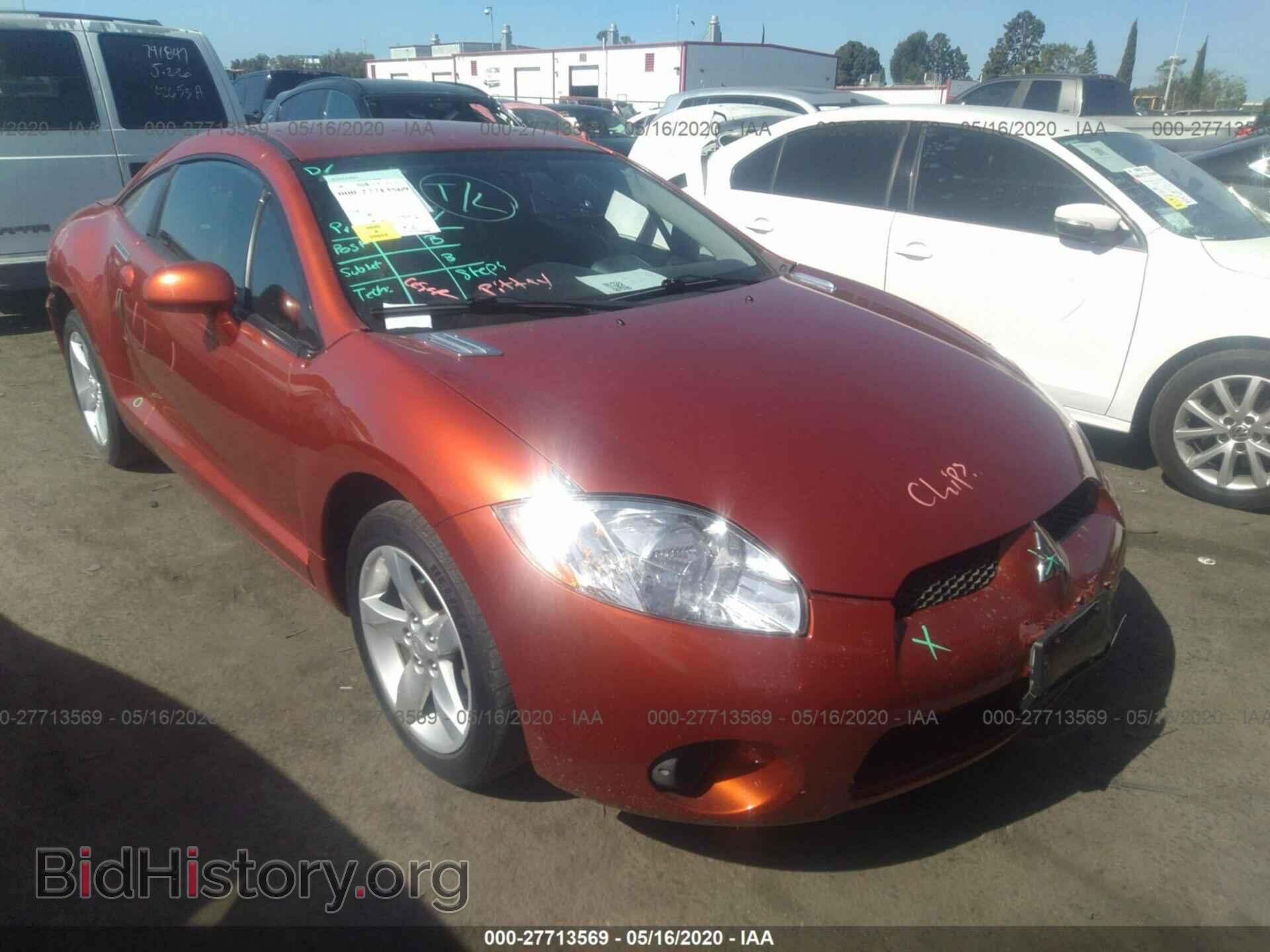 Фотография 4A3AK24F38E033546 - MITSUBISHI ECLIPSE 2008
