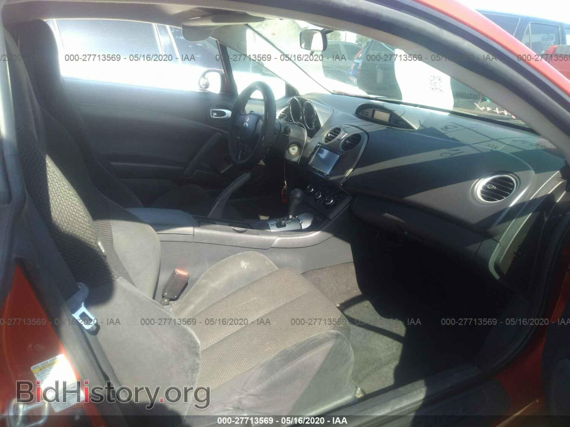 2008 MITSUBISHI ECLIPSE - VIN: 4A3AK24F38E033546 - Фото 5