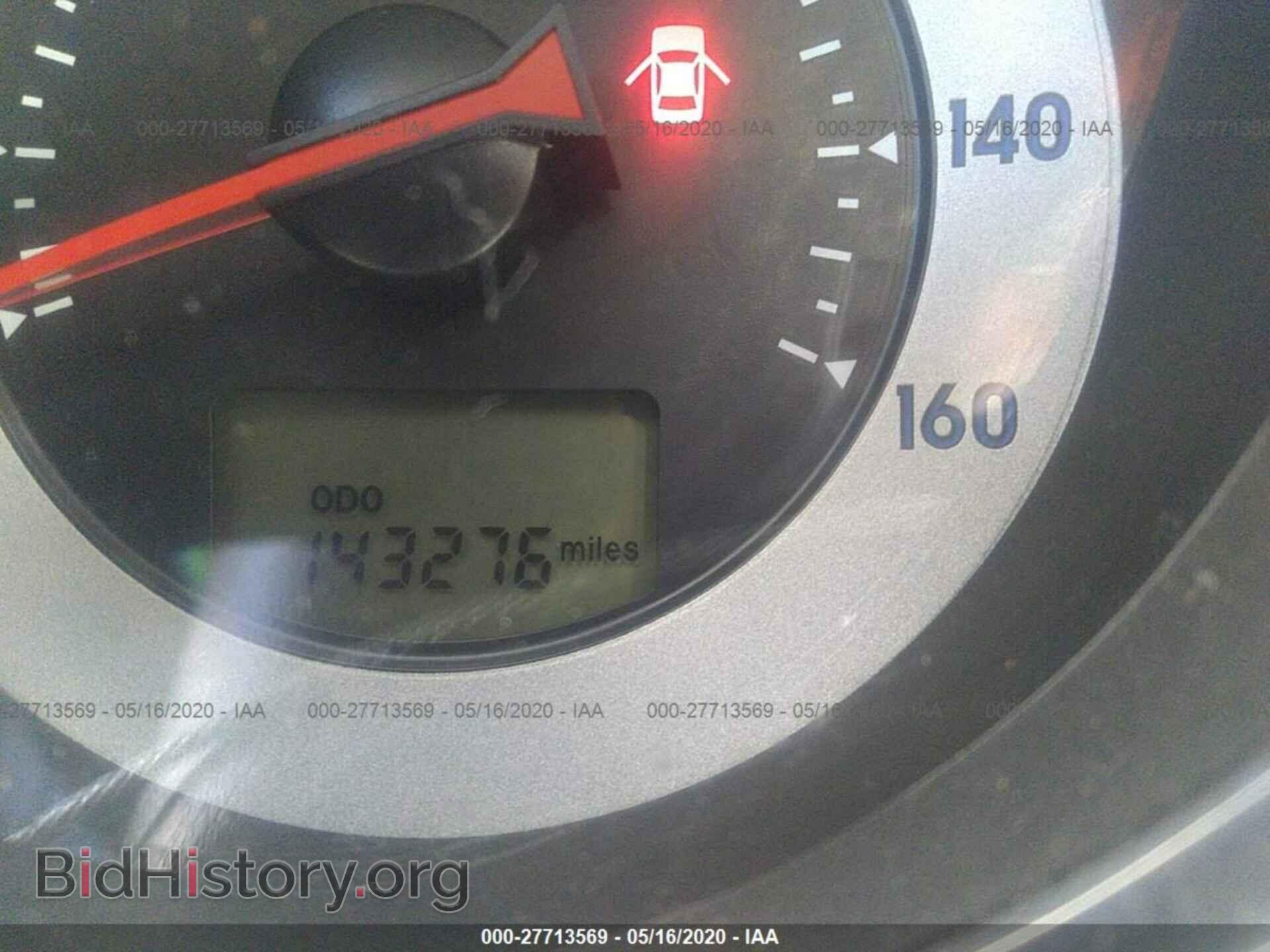 2008 MITSUBISHI ECLIPSE - VIN: 4A3AK24F38E033546 - Фото 7