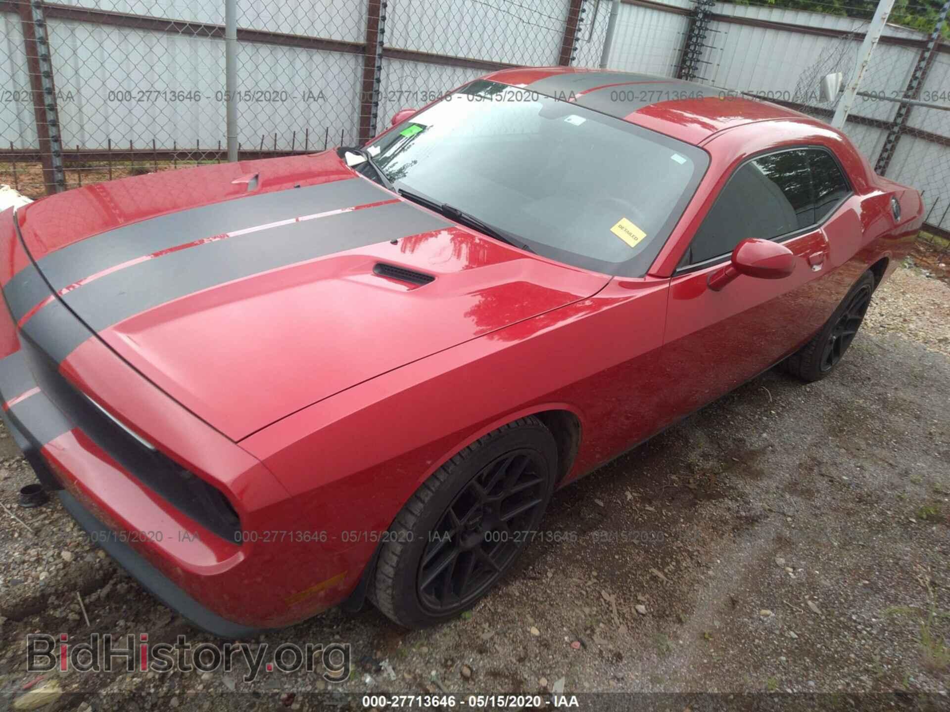 2012 DODGE CHALLENGER - VIN: 2C3CDYAG9CH169983 - Фото 2