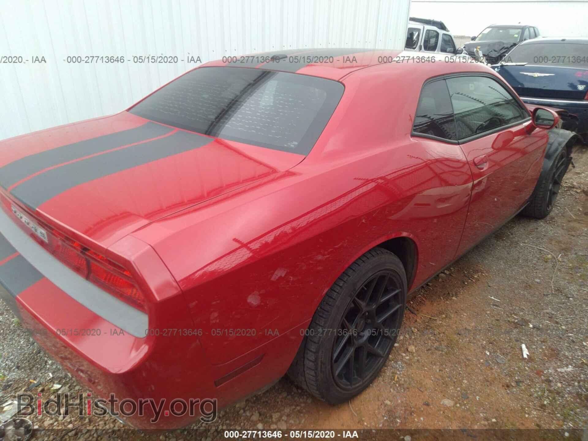 2012 DODGE CHALLENGER - VIN: 2C3CDYAG9CH169983 - Фото 4