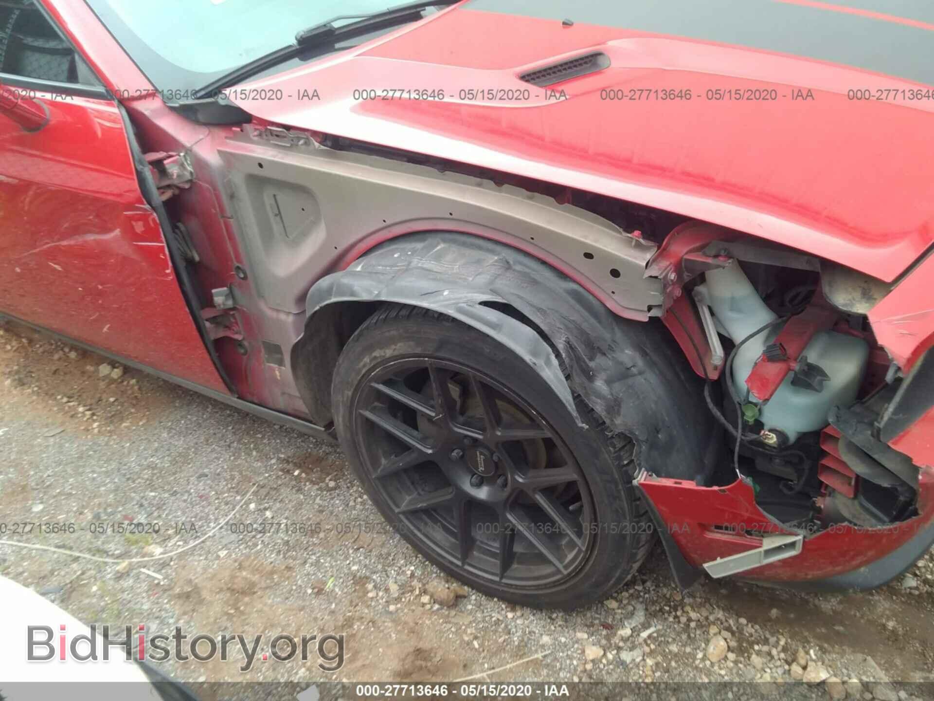 2012 DODGE CHALLENGER - VIN: 2C3CDYAG9CH169983 - Фото 6