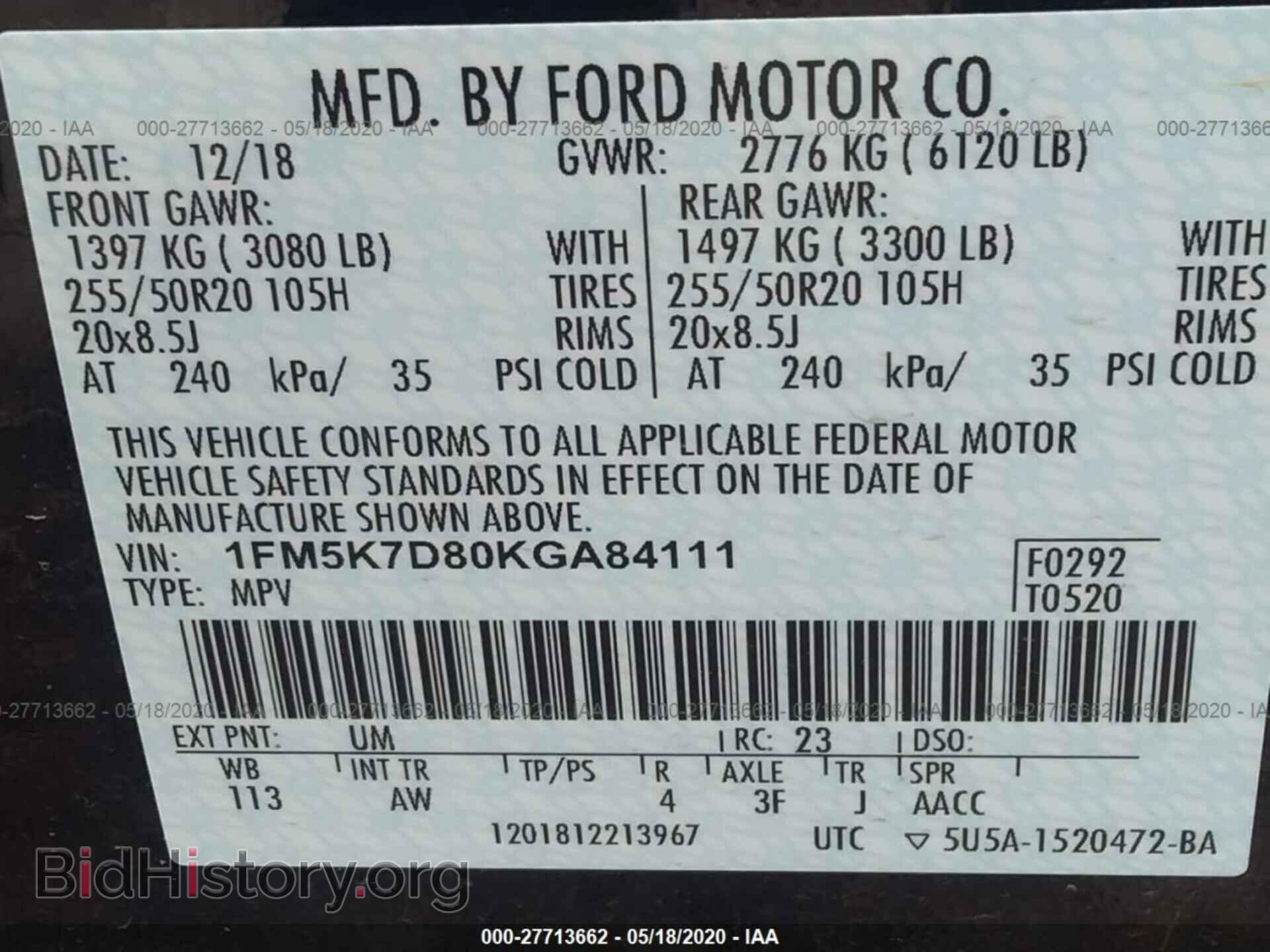 2019 FORD EXPLORER - VIN: 1FM5K7D80KGA84111 - Photo 9