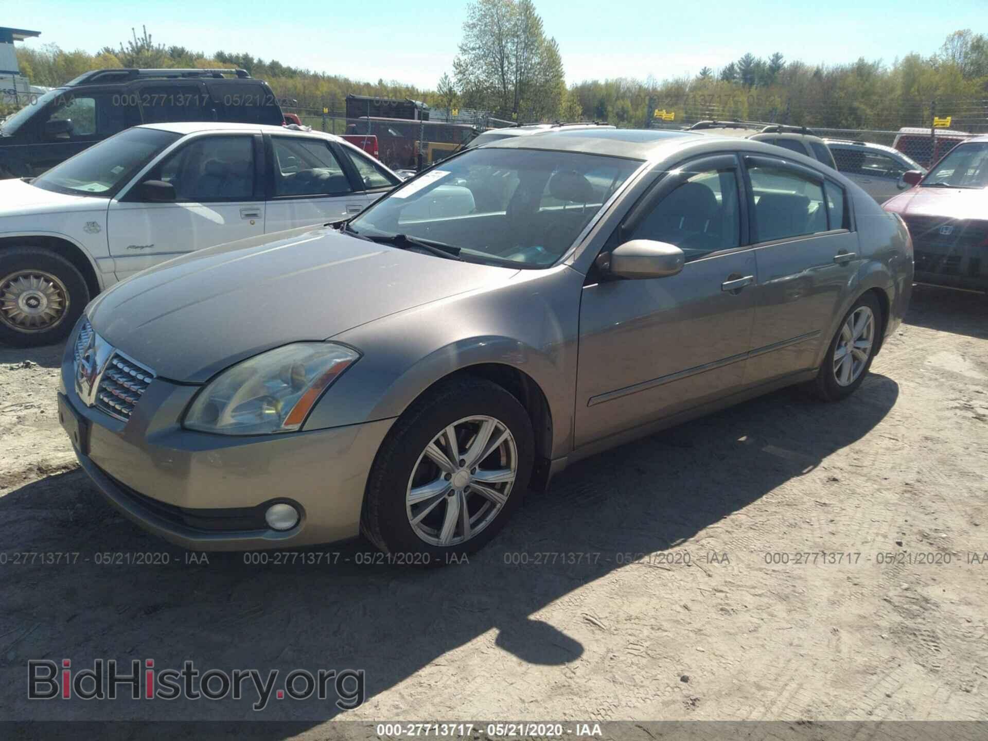 2005 NISSAN MAXIMA - VIN: 1N4BA41E75C828209 - Фото 2