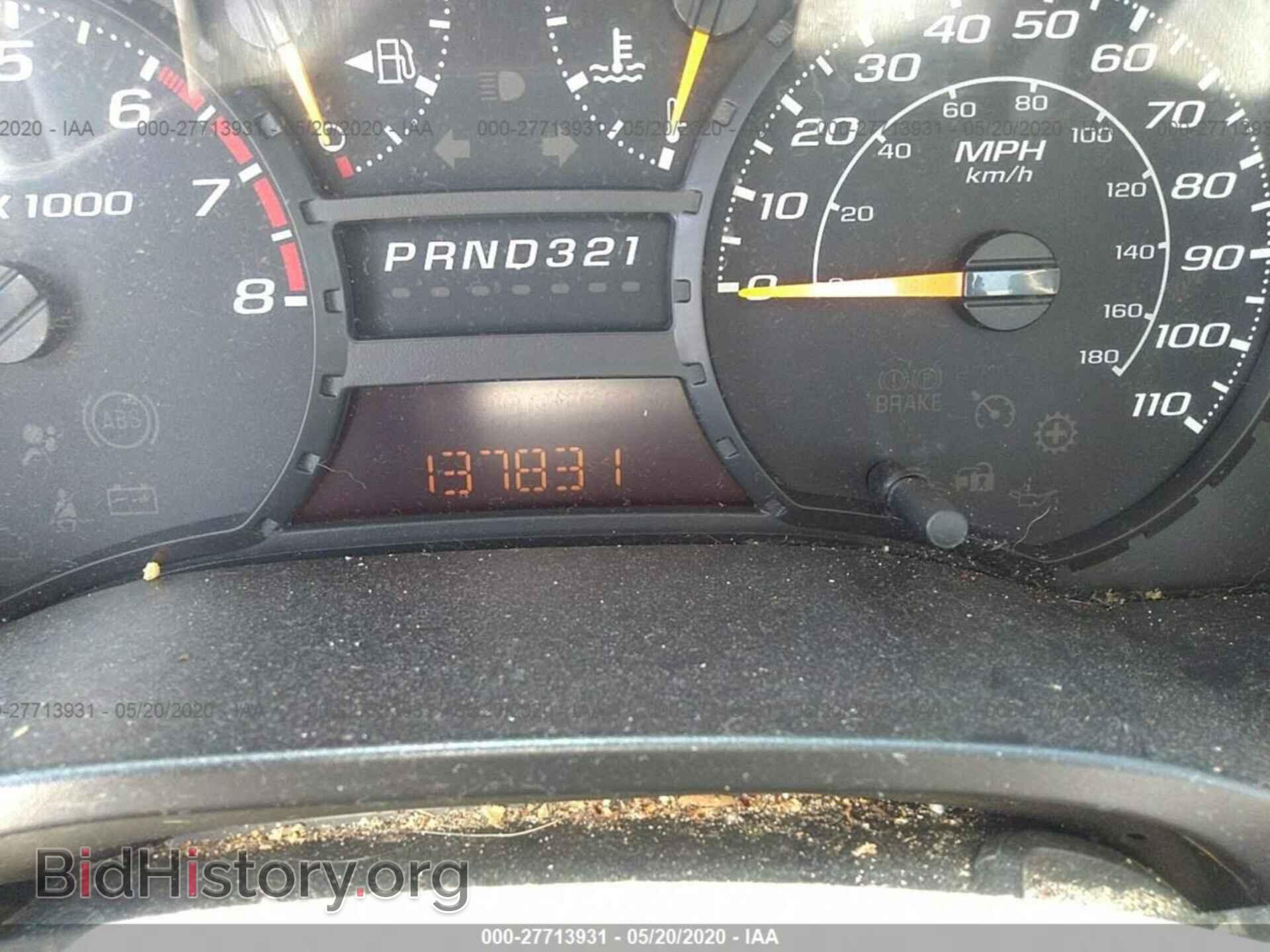 2006 GMC CANYON - VIN: 1GTCS148X68305898 - Photo 7