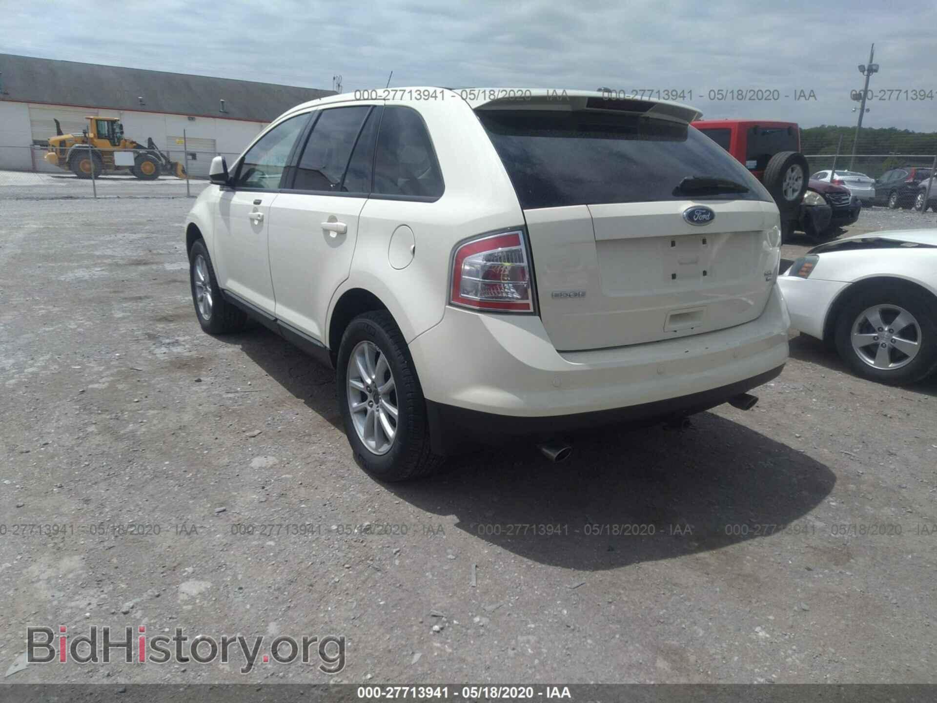 2007 FORD EDGE - VIN: 2FMDK49C17BB67486 - Фото 3