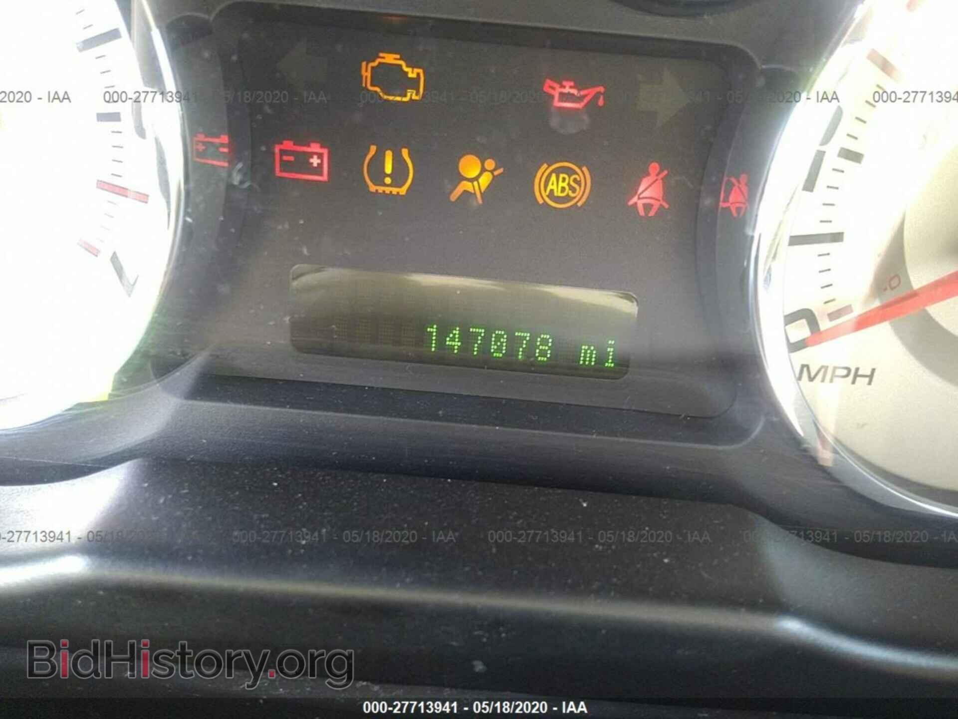 2007 FORD EDGE - VIN: 2FMDK49C17BB67486 - Фото 7