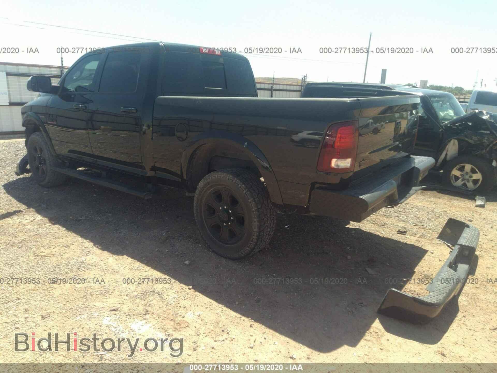 2017 RAM 2500 - VIN: 3C6UR5FJ9HG670603 - Фото 3