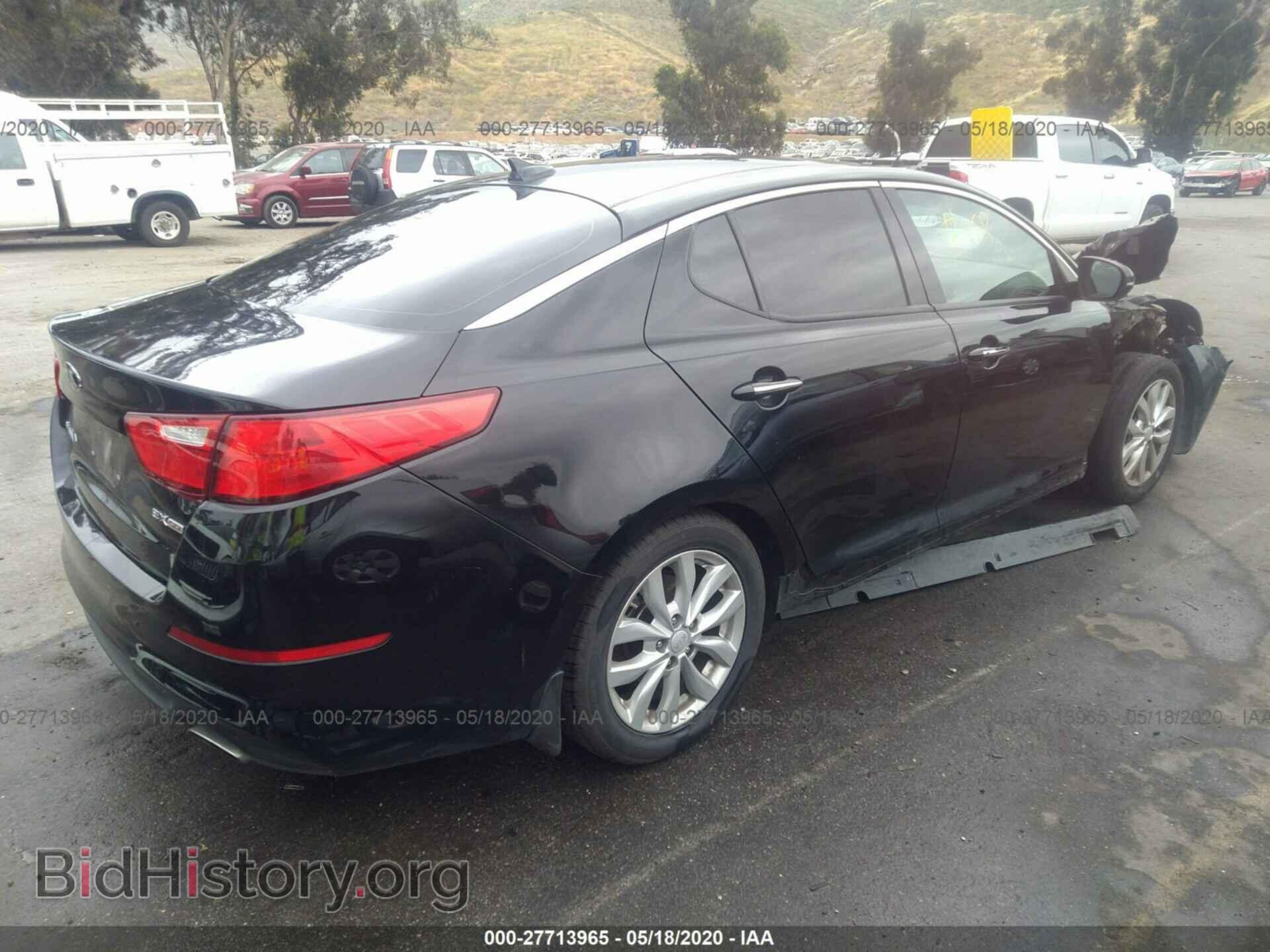 2014 KIA OPTIMA - VIN: 5XXGN4A75EG315689 - Фото 4