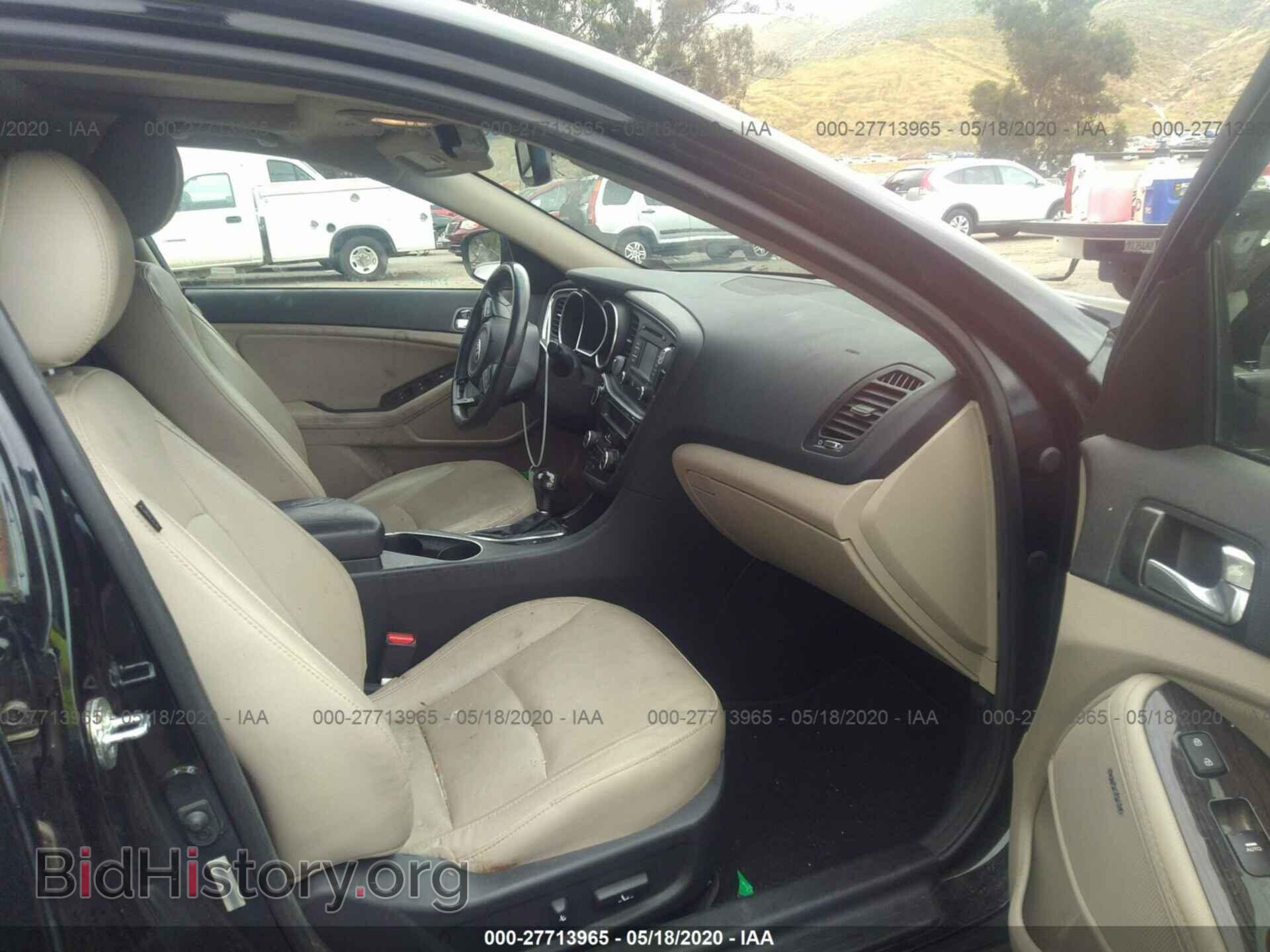 2014 KIA OPTIMA - VIN: 5XXGN4A75EG315689 - Фото 5