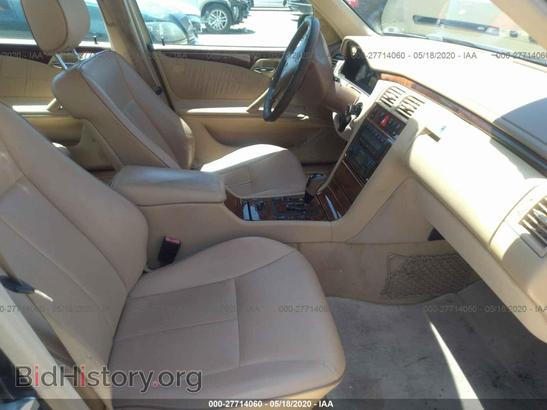 2002 MERCEDES-BENZ E - VIN: WDBJF65J72B467557 - Фото 5
