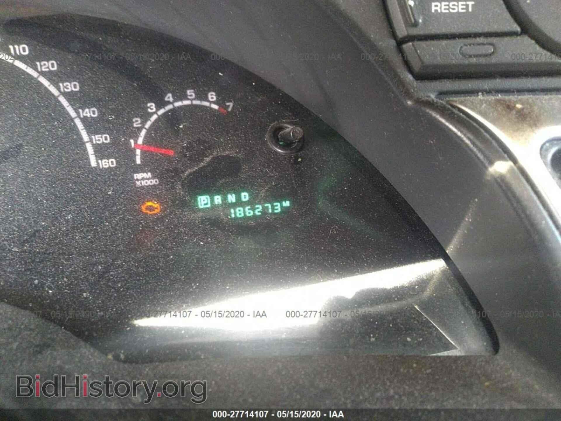 2006 CHRYSLER PACIFICA - VIN: 2A8GF68416R801079 - Photo 7
