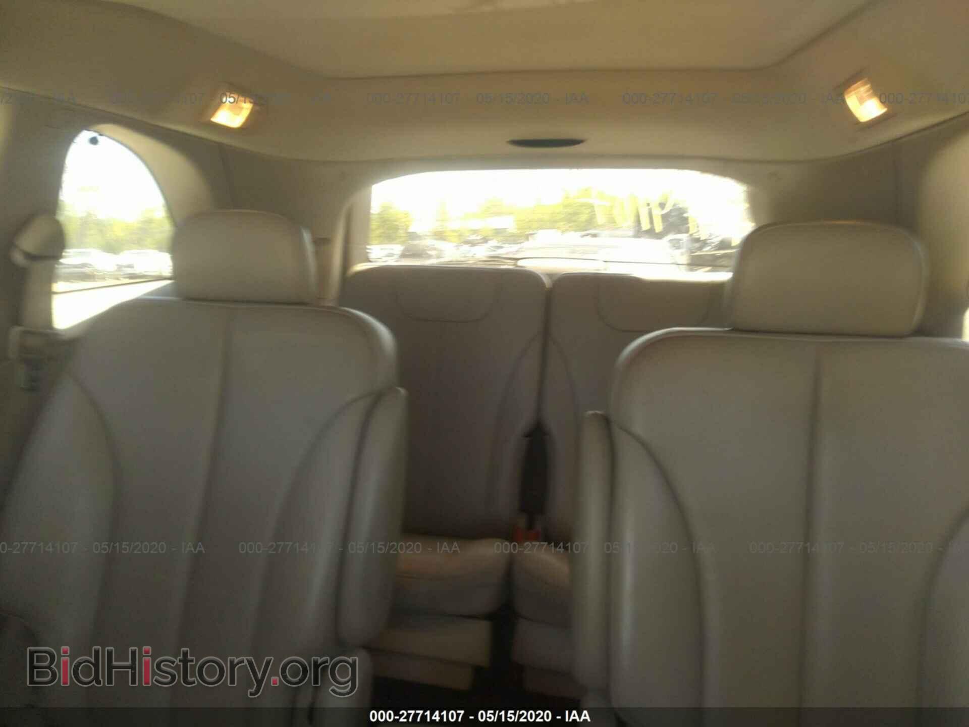 2006 CHRYSLER PACIFICA - VIN: 2A8GF68416R801079 - Photo 8