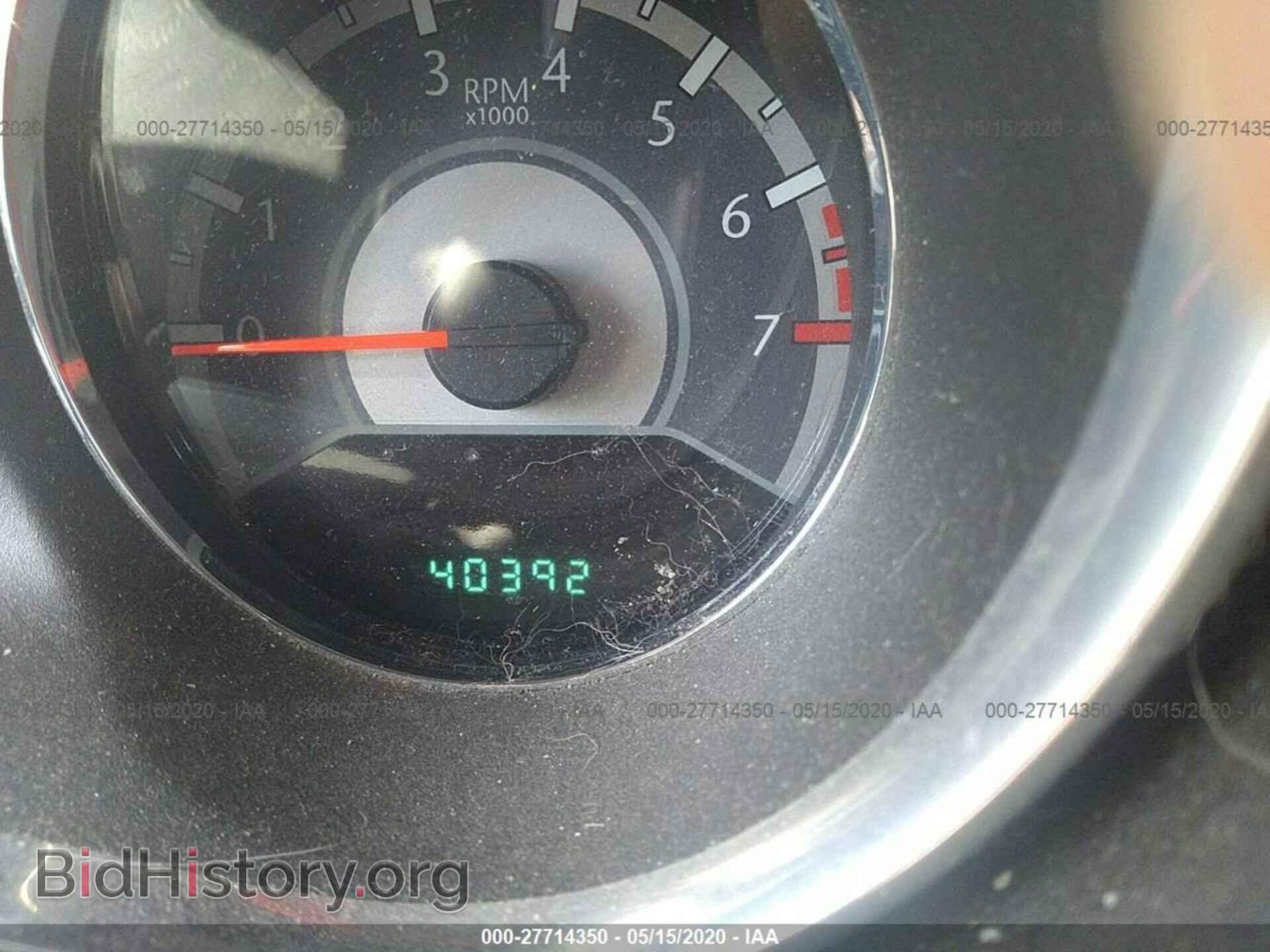 2012 CHRYSLER 200 - VIN: 1C3CCBBG3CN257224 - Фото 7