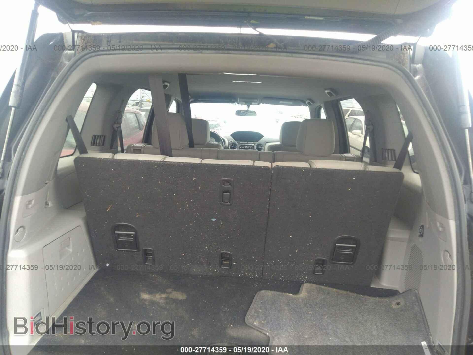 2013 HONDA PILOT - VIN: 5FNYF4H2XDB076864 - Фото 8