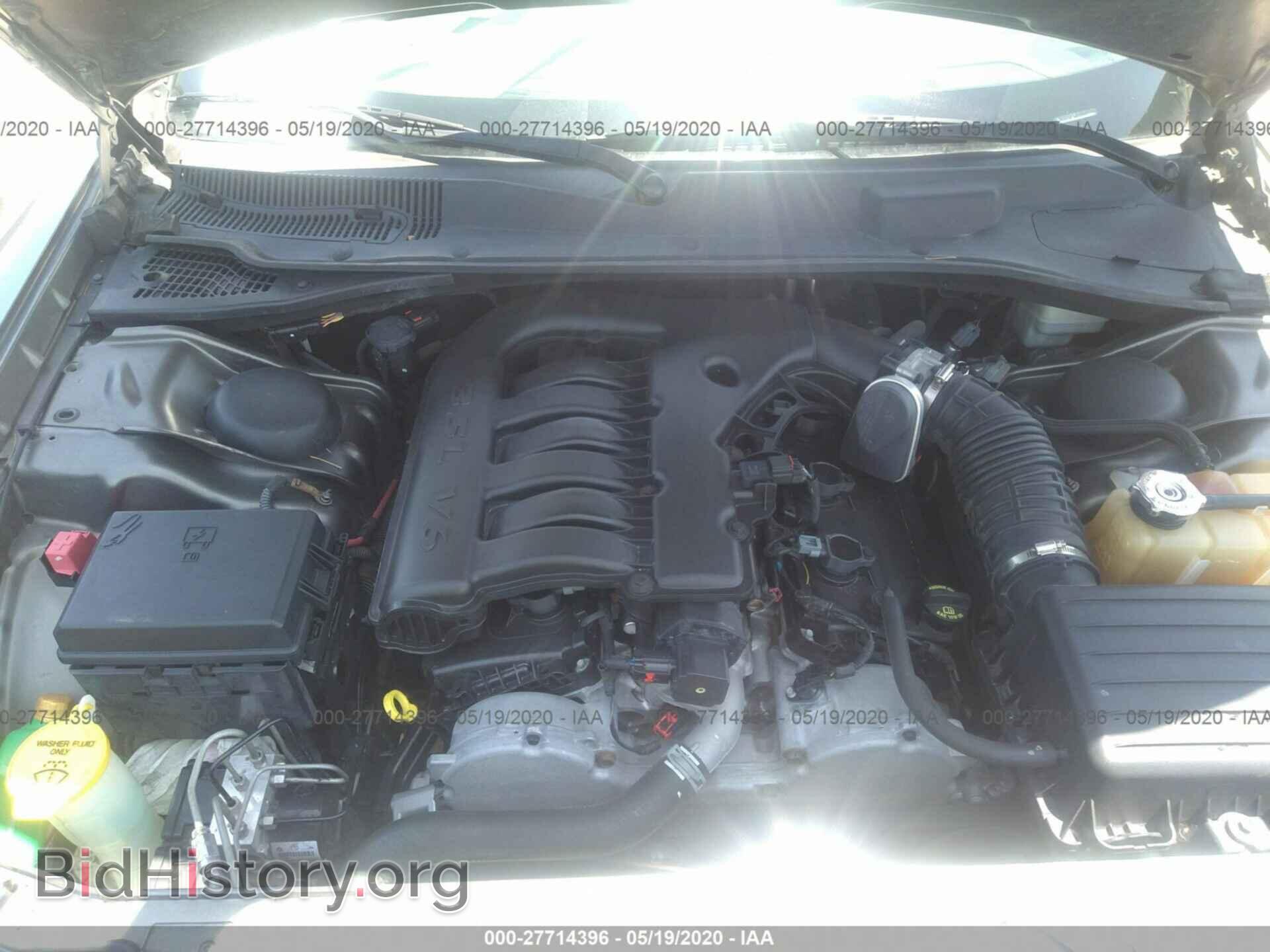 2010 DODGE CHARGER - VIN: 2B3CA3CV3AH153165 - Photo 10