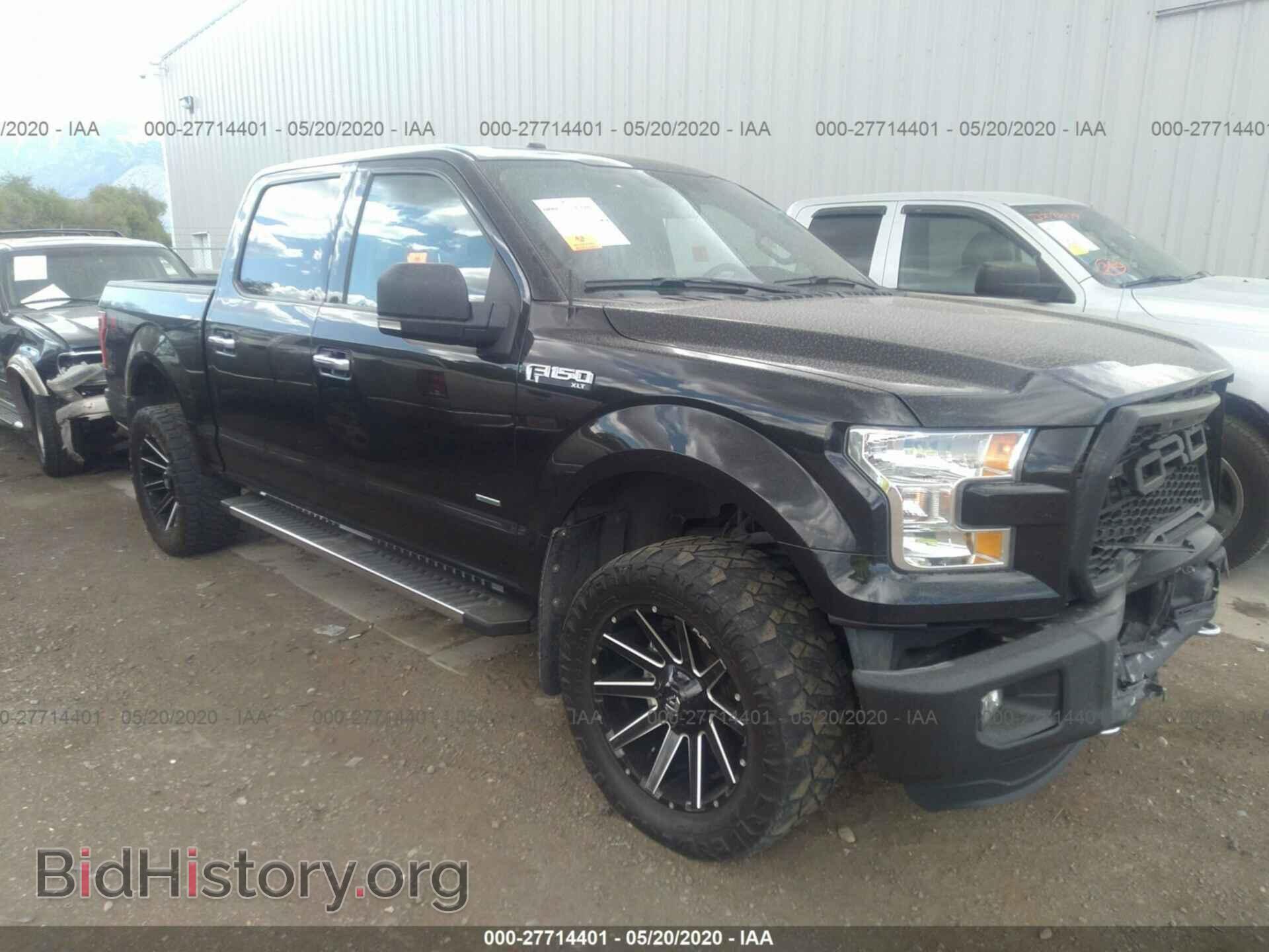 Photo 1FTEW1EG1HFB55410 - Ford F150 2017