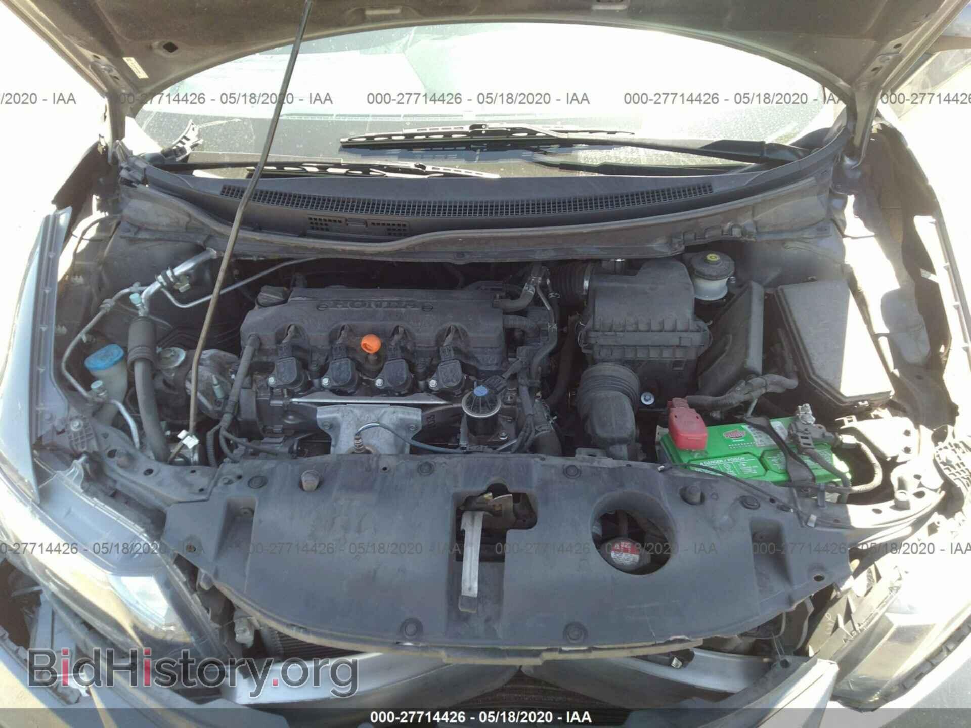 2013 HONDA CIVIC - VIN: 19XFB2F56DE018583 - Фото 10