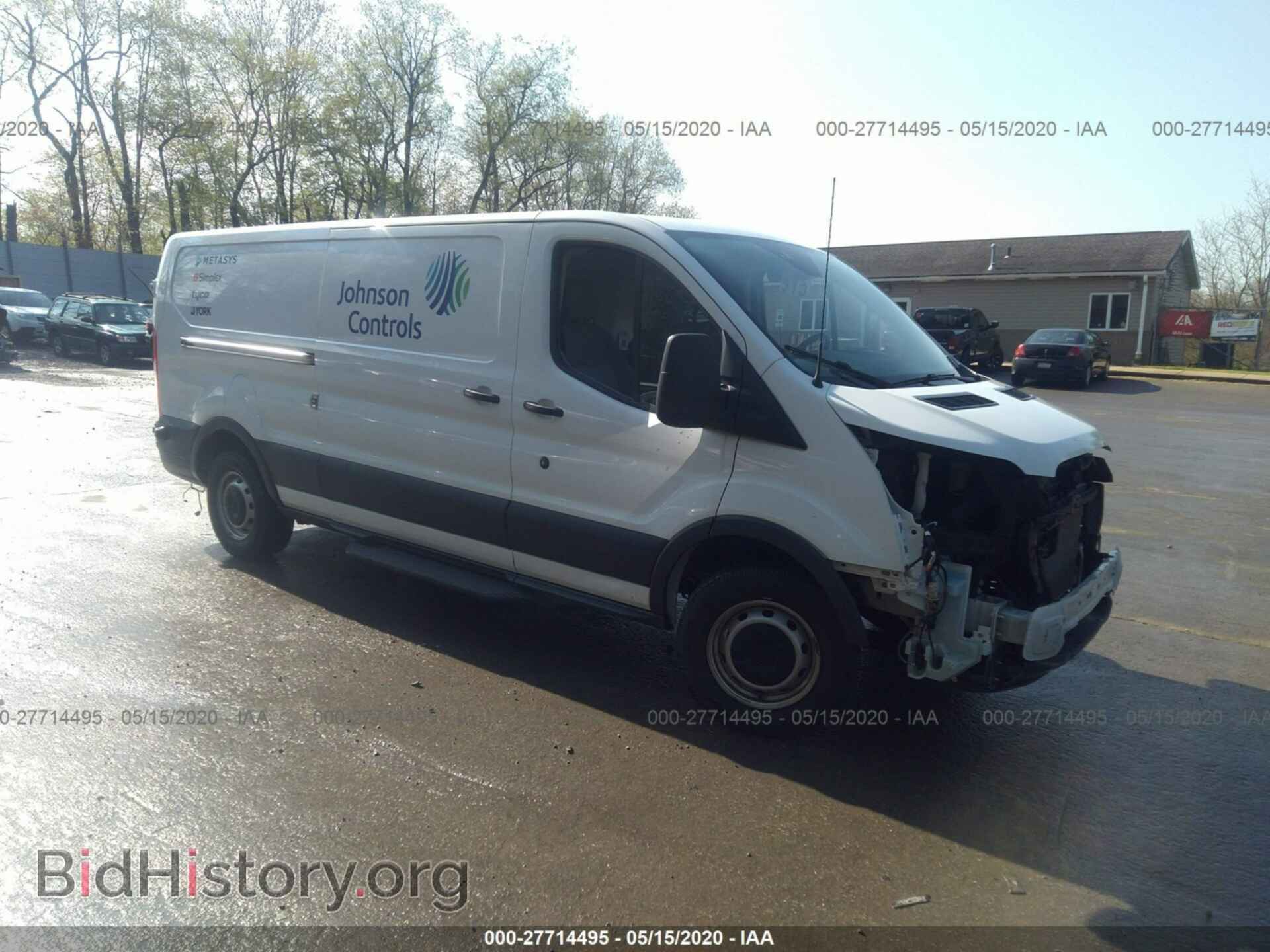 Фотография 1FTYE2YM8HKB55189 - FORD TRANSIT 2017