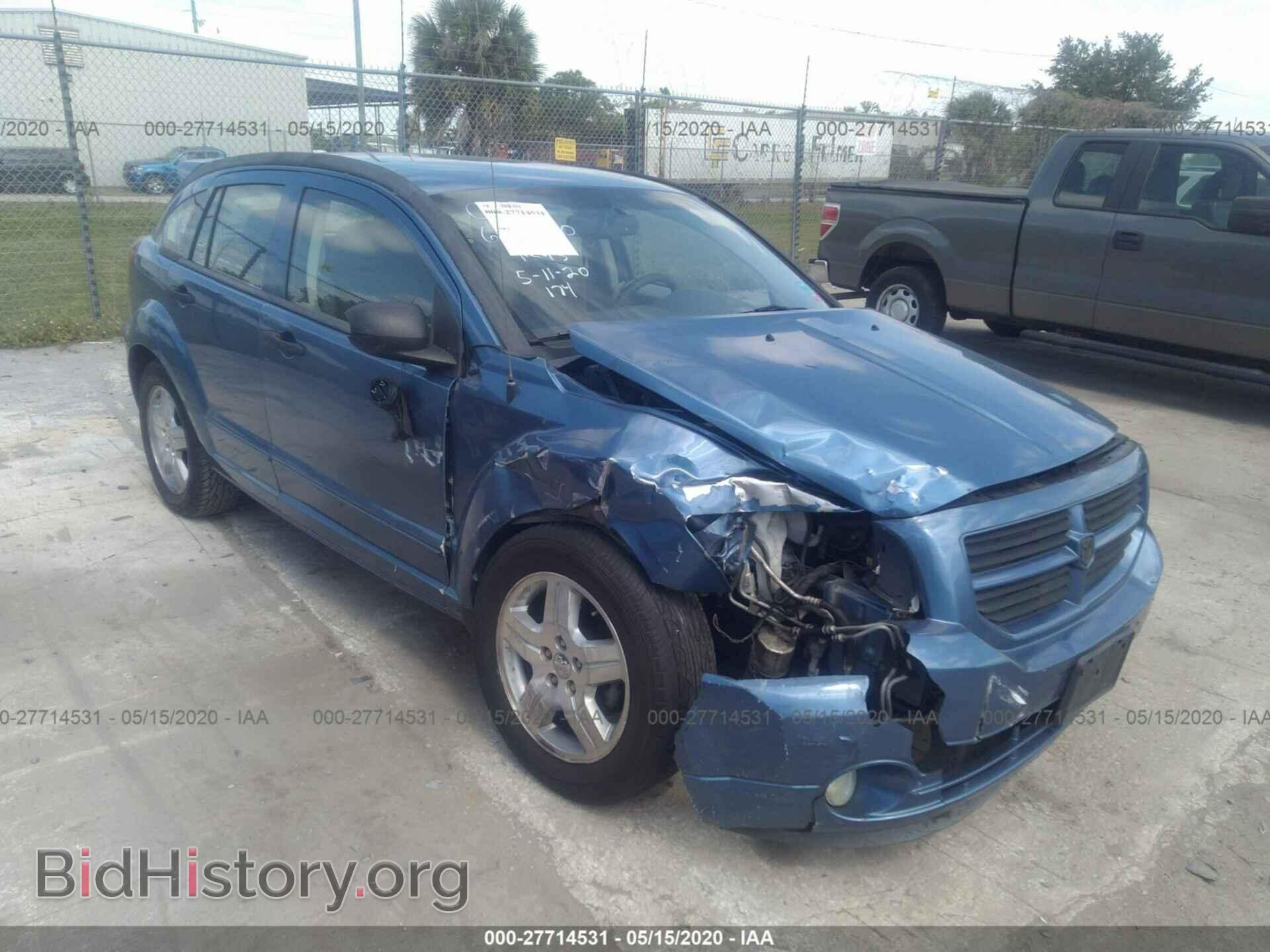 Фотография 1B3HB48B47D259122 - DODGE CALIBER 2007