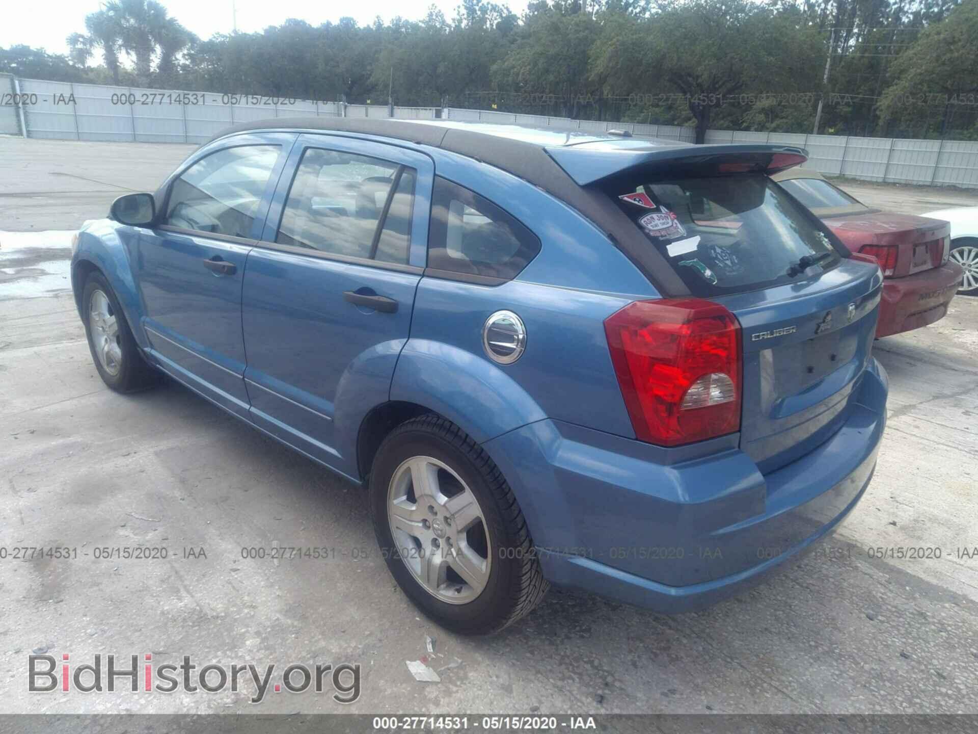 2007 DODGE CALIBER - VIN: 1B3HB48B47D259122 - Фото 3