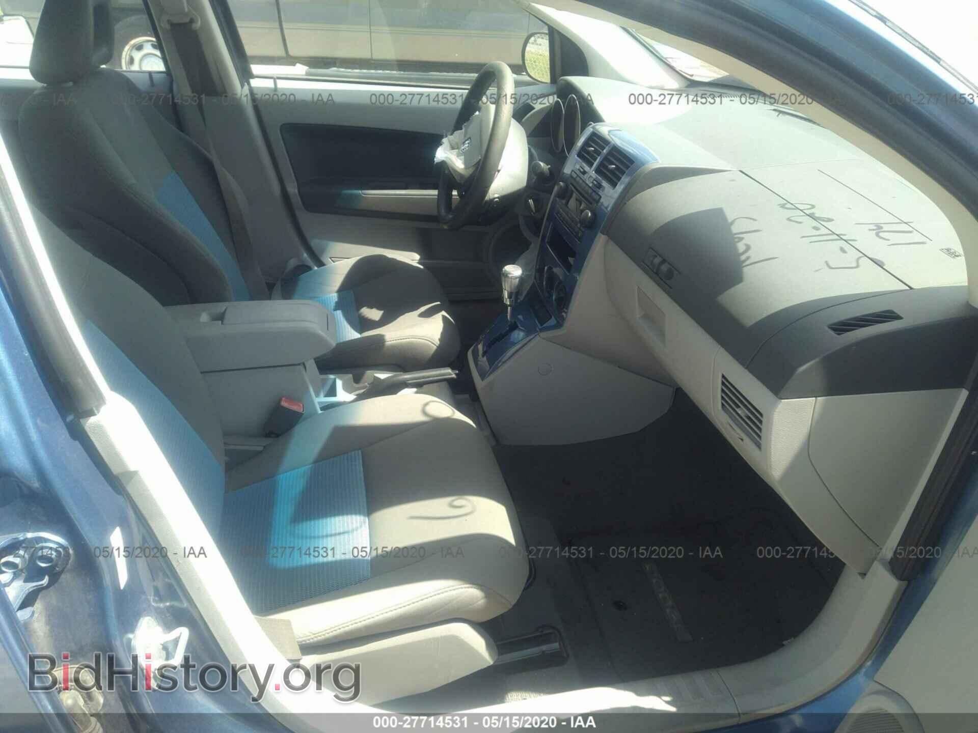 2007 DODGE CALIBER - VIN: 1B3HB48B47D259122 - Фото 5