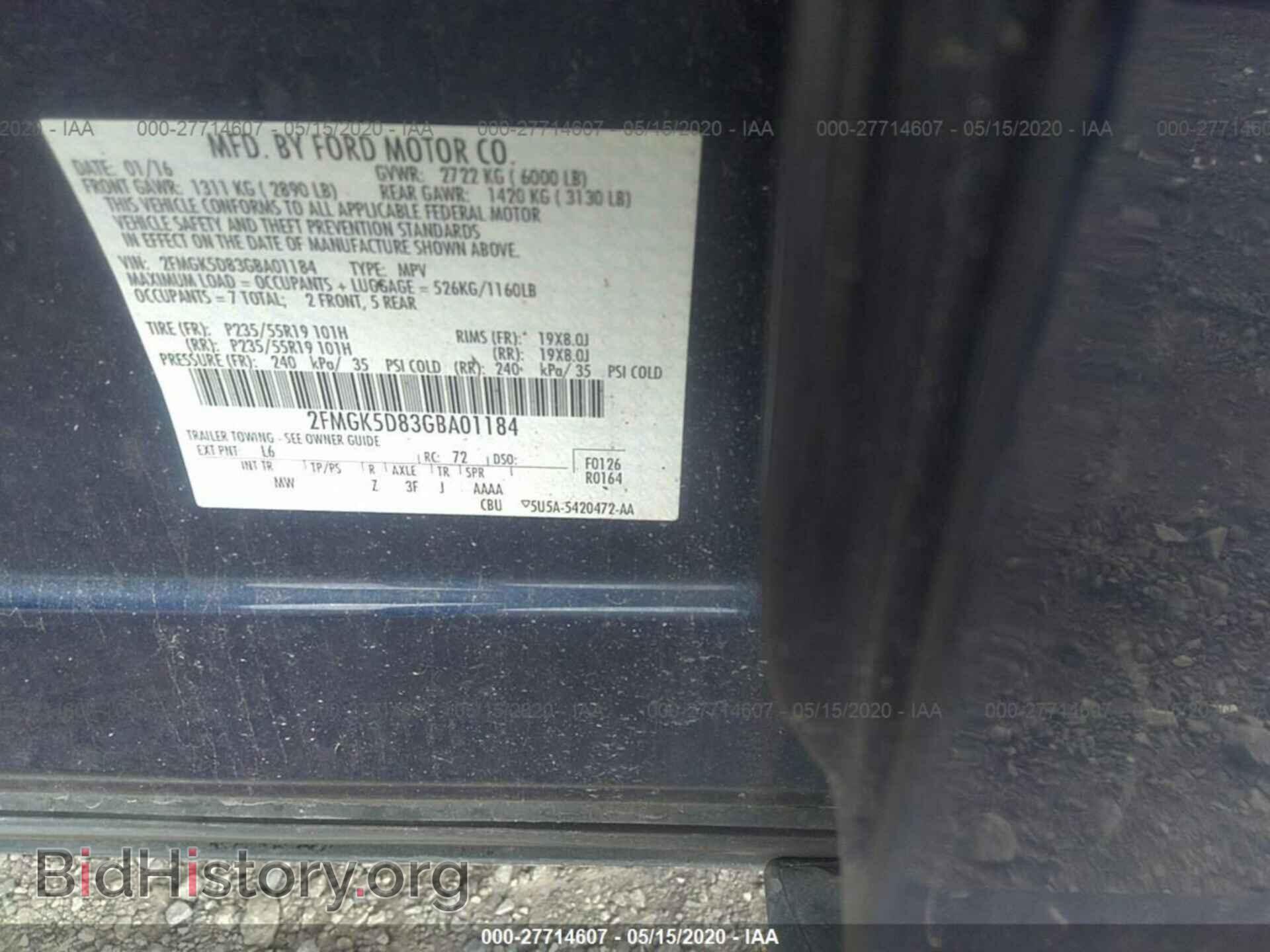 2016 FORD FLEX - VIN: 2FMGK5D83GBA01184 - Фото 9