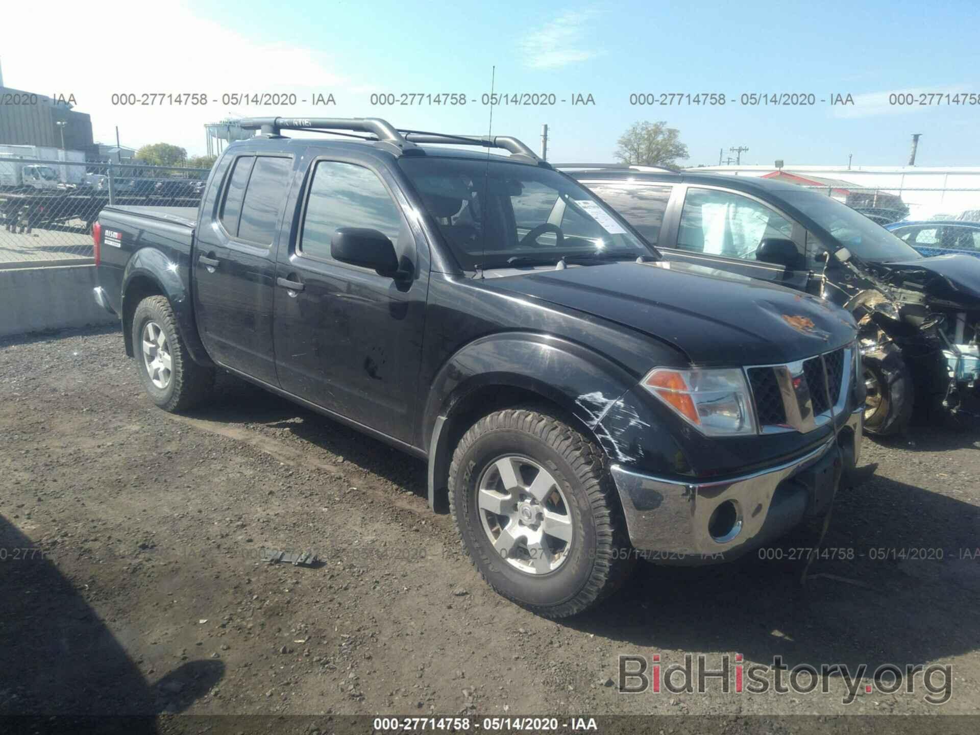 Photo 1N6AD07W65C404331 - NISSAN FRONTIER 2005