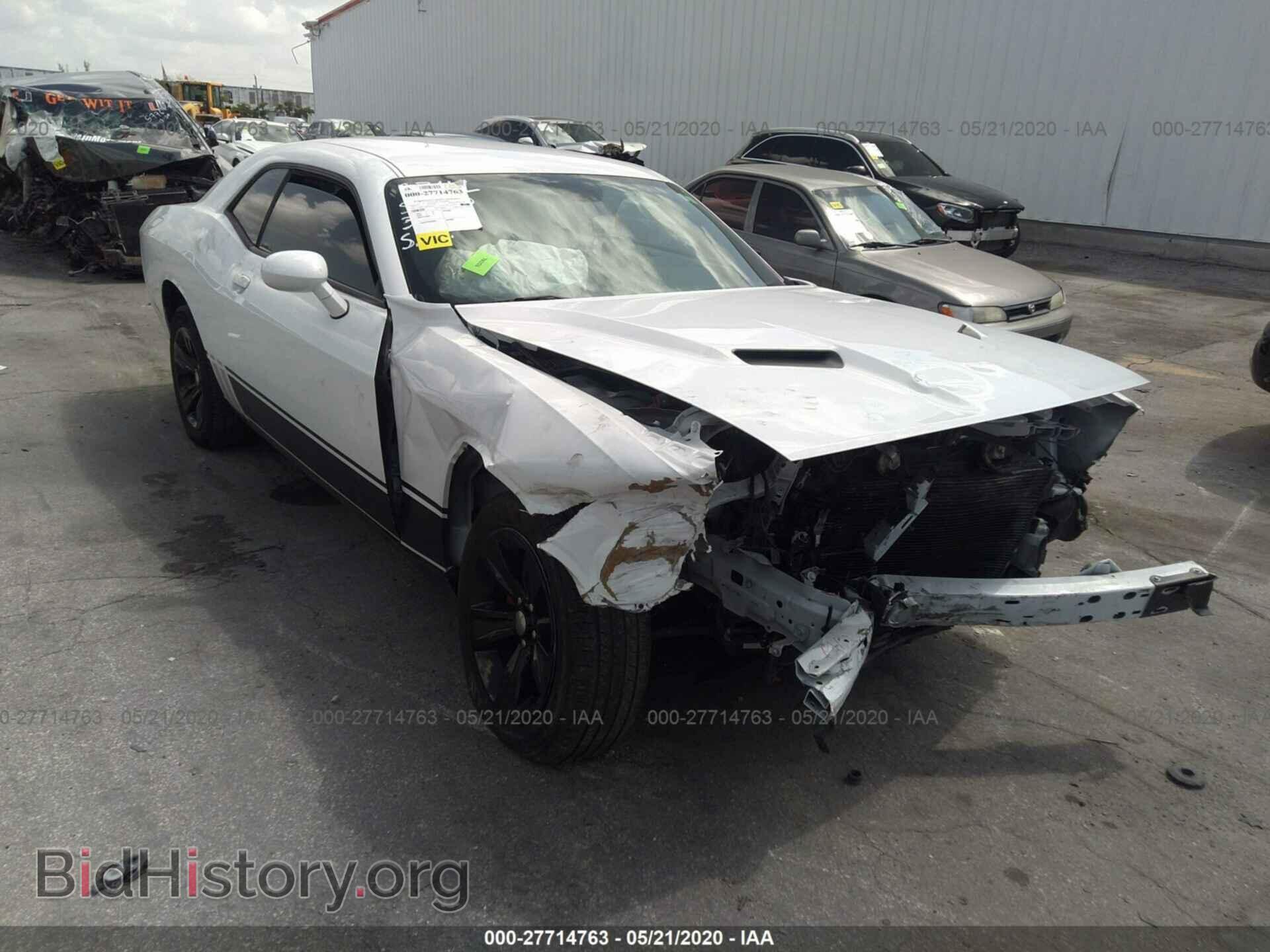 Photo 2C3CDZAG4HH658241 - DODGE CHALLENGER 2017