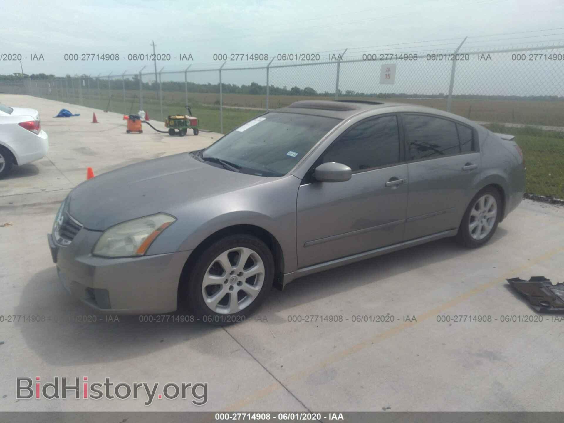 2007 NISSAN MAXIMA - VIN: 1N4BA41E77C844879 - Фото 2