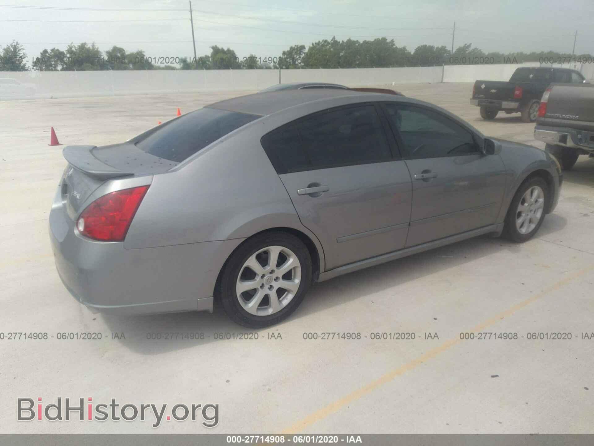 2007 NISSAN MAXIMA - VIN: 1N4BA41E77C844879 - Фото 4